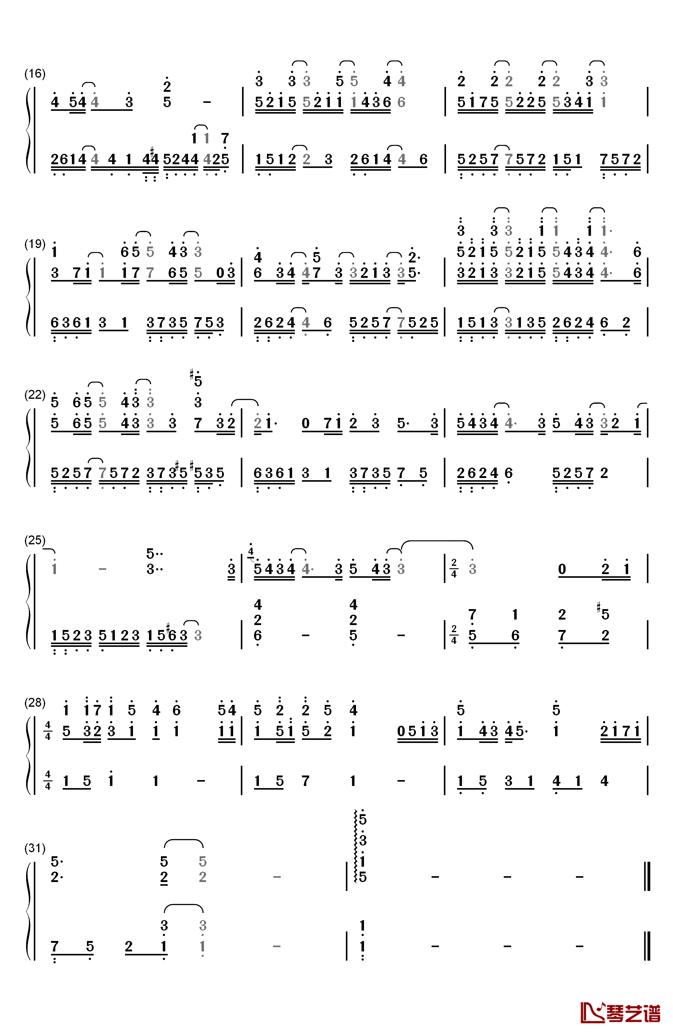 当时的我们钢琴简谱-数字双手-BY22