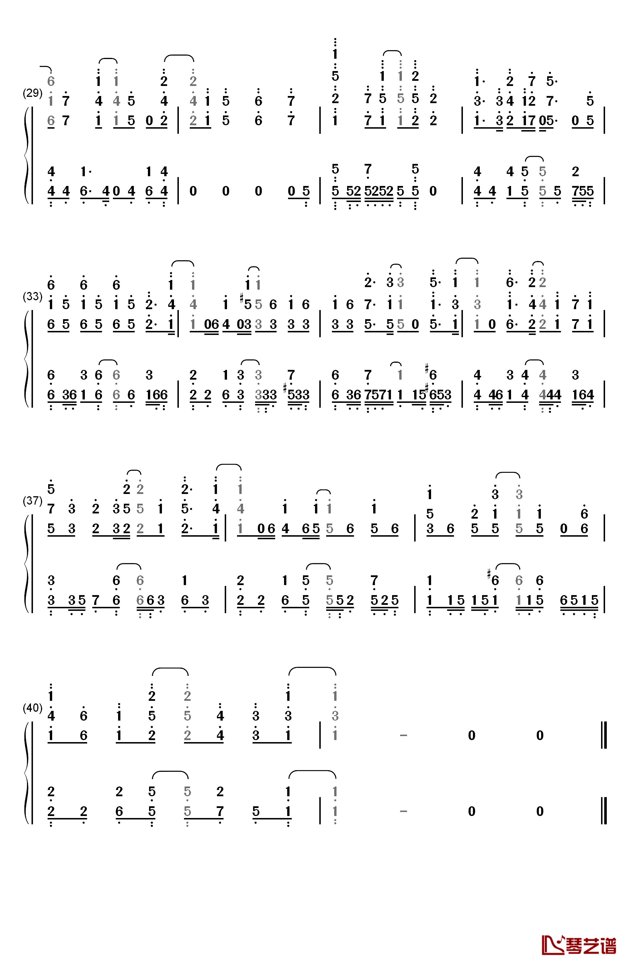 わがまま钢琴简谱-数字双手-泷川亚理沙3