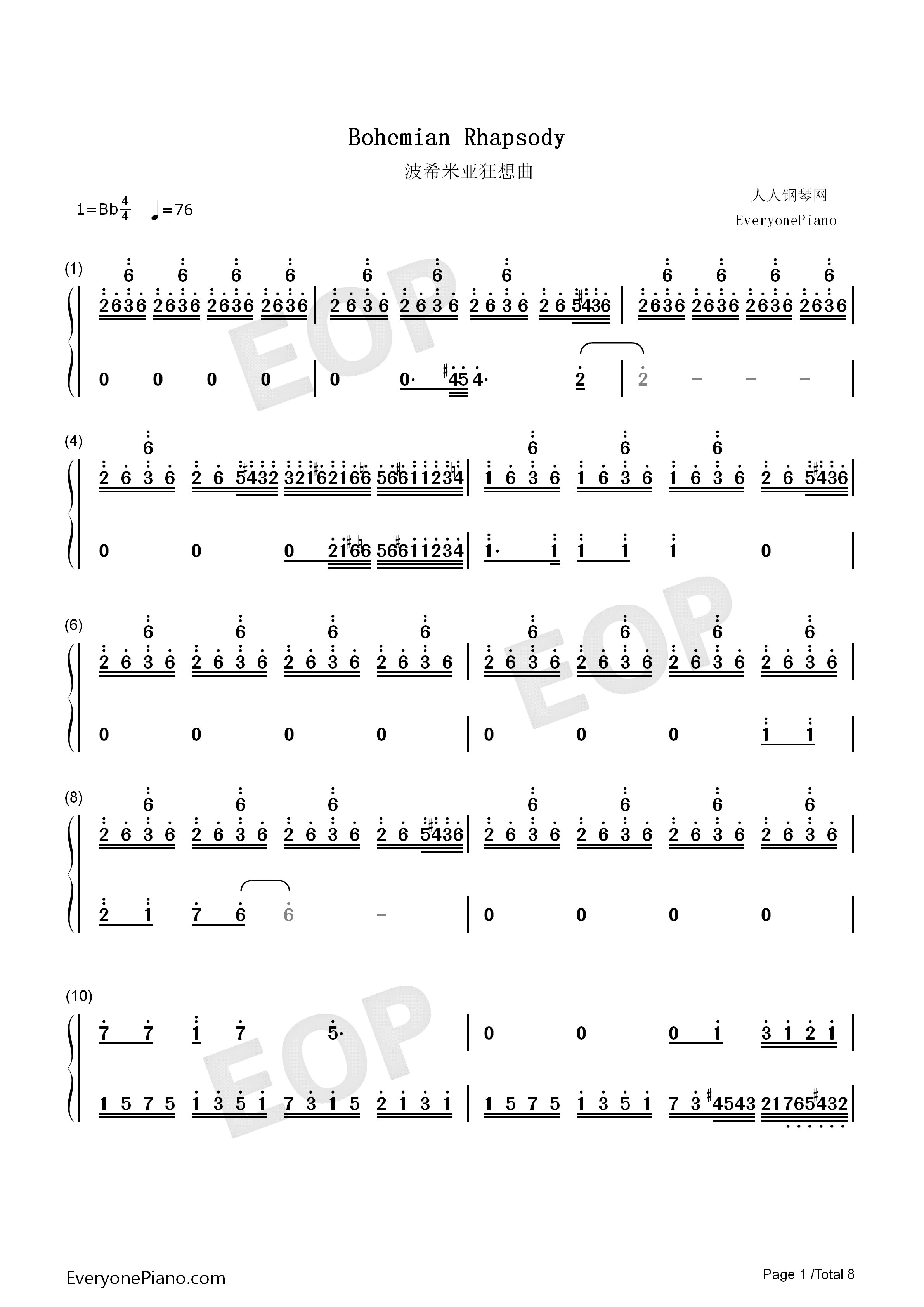 Bohemian Rhapsody钢琴简谱-马克西姆演唱1