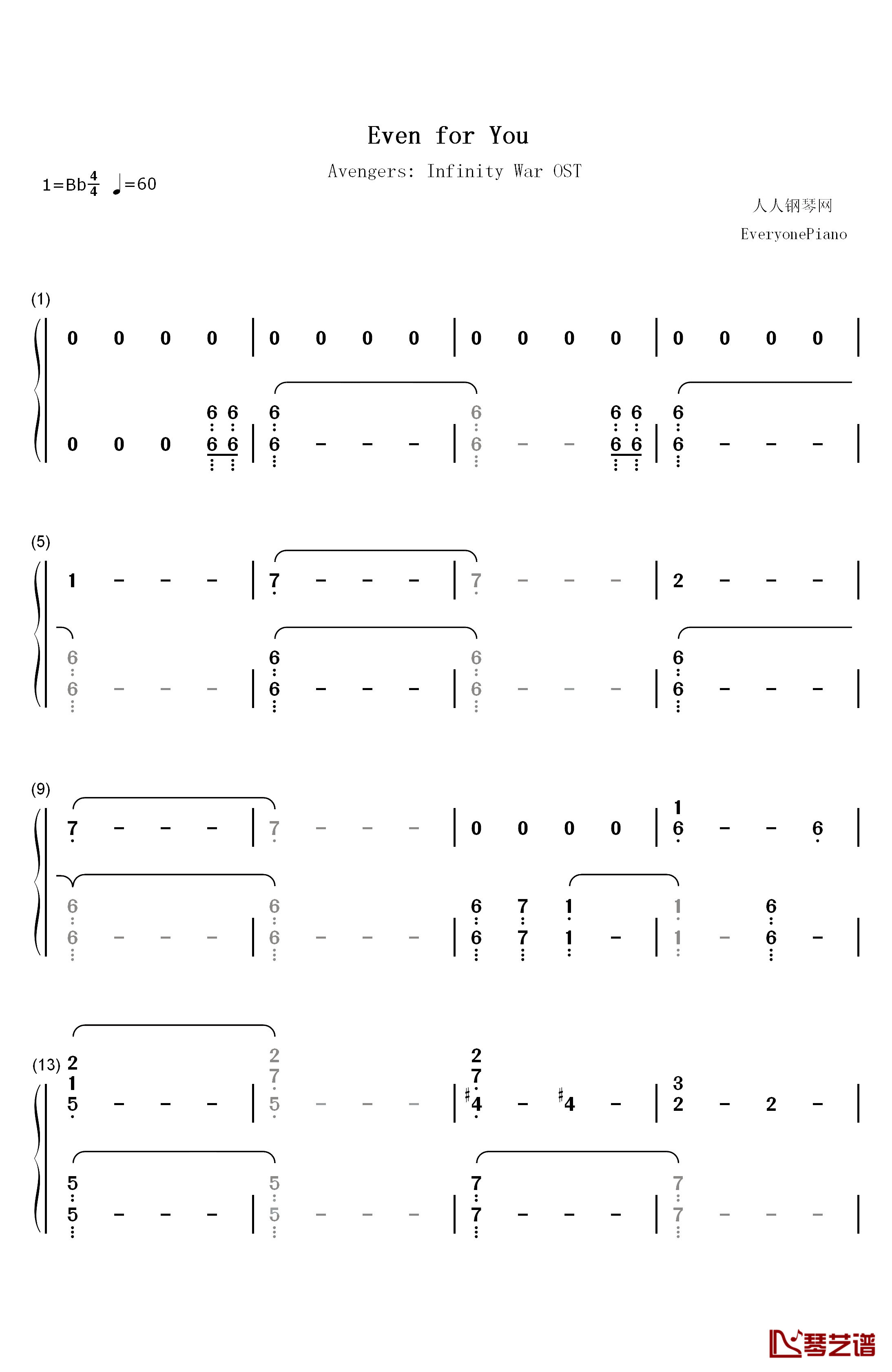 Even For You钢琴简谱-数字双手-Alan Silvestri1