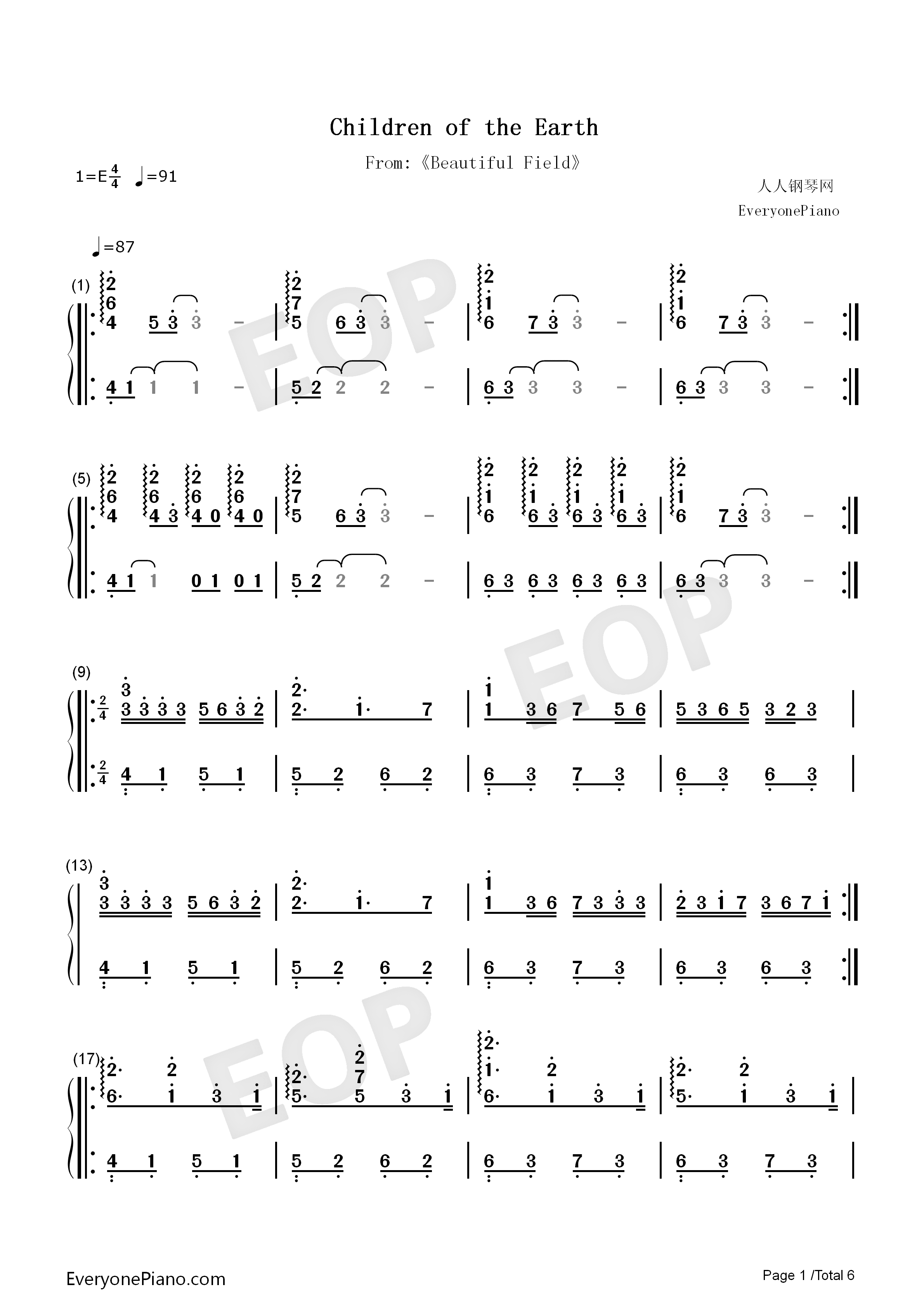 Children of The Earth钢琴简谱-Ayur演唱1