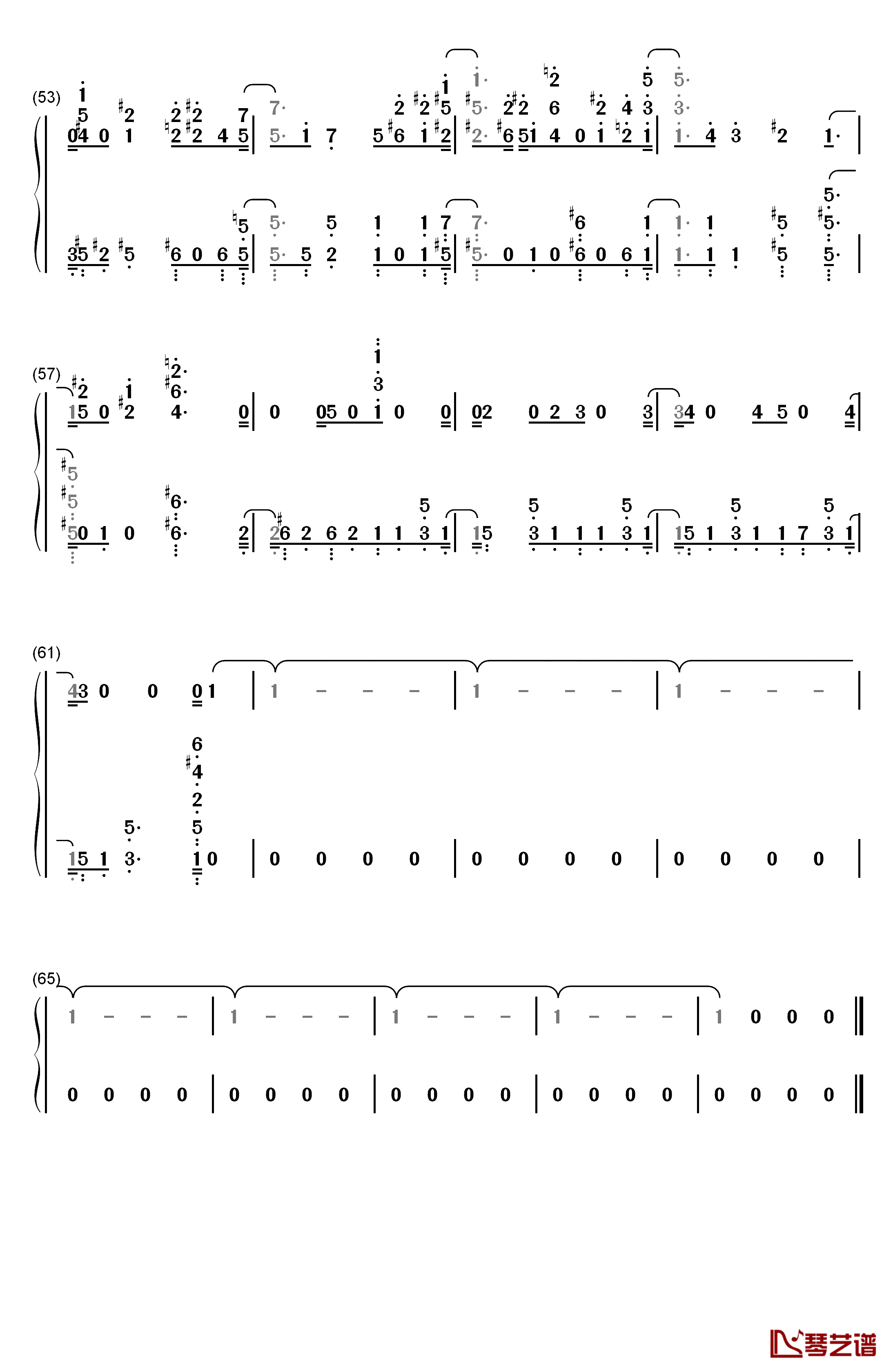 ダーリン钢琴简谱-数字双手-XX:me4