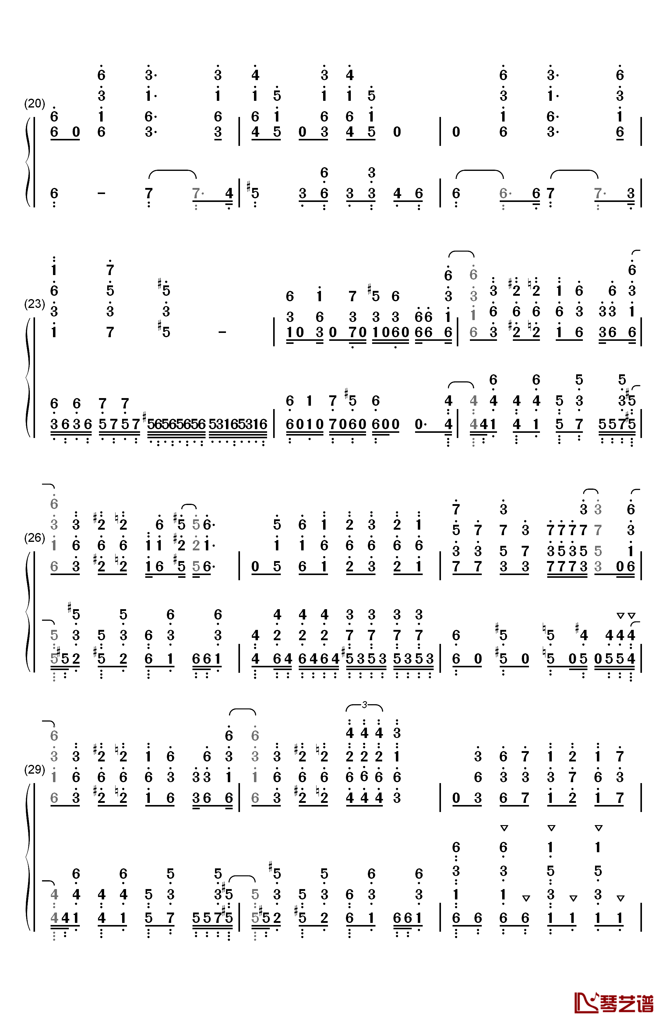 VORACITY钢琴简谱-数字双手-MYTH & ROID3