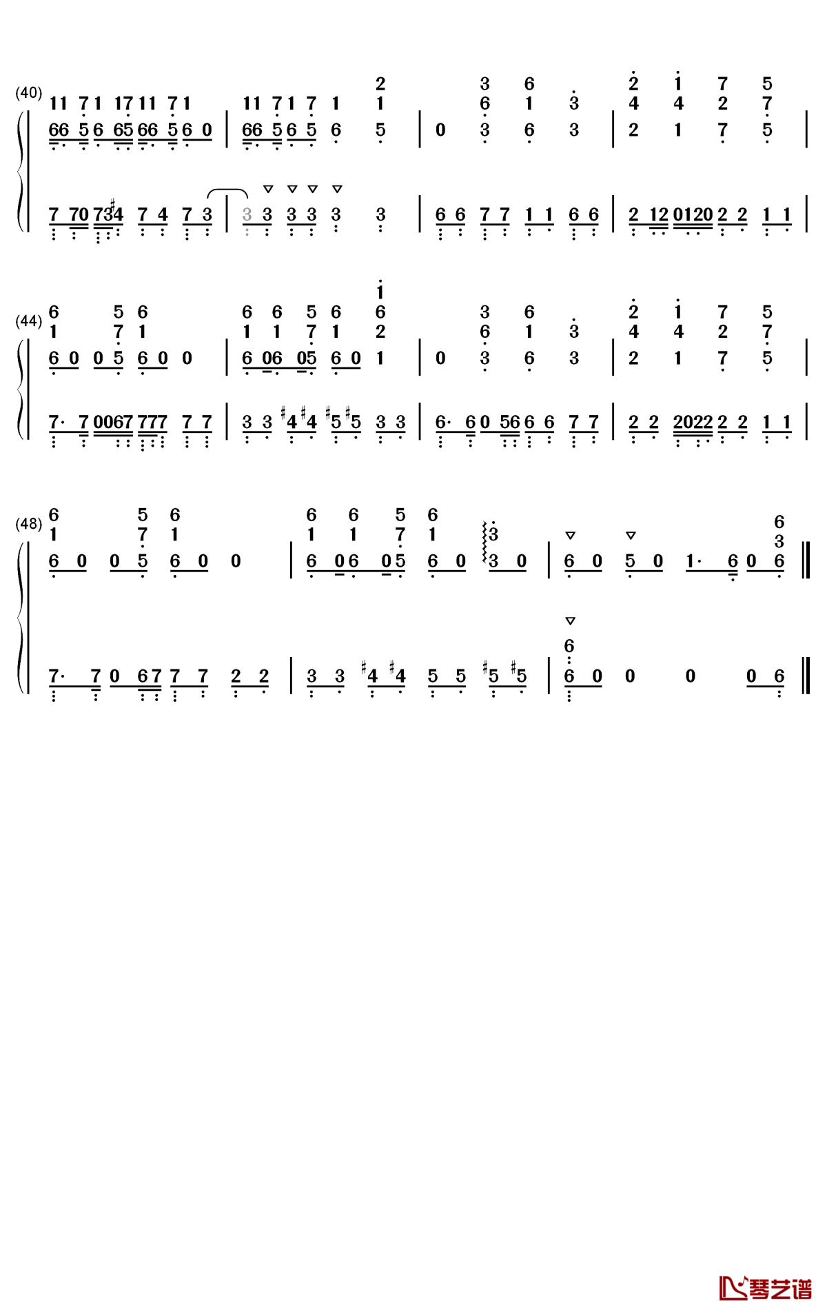 ナナナナナナナ钢琴简谱-数字双手-佐伯ユウスケ3