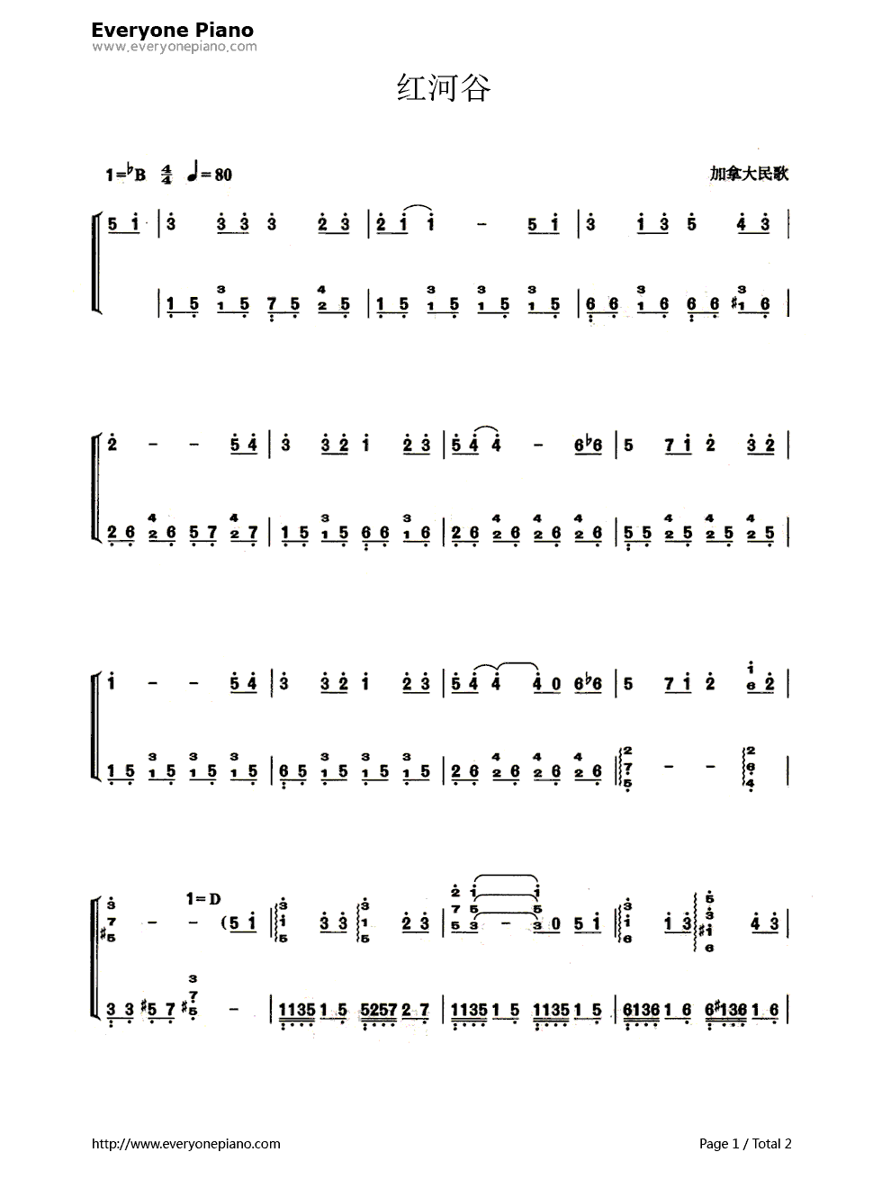 红河谷（Red River Valley）钢琴简谱-数字双手-未知1