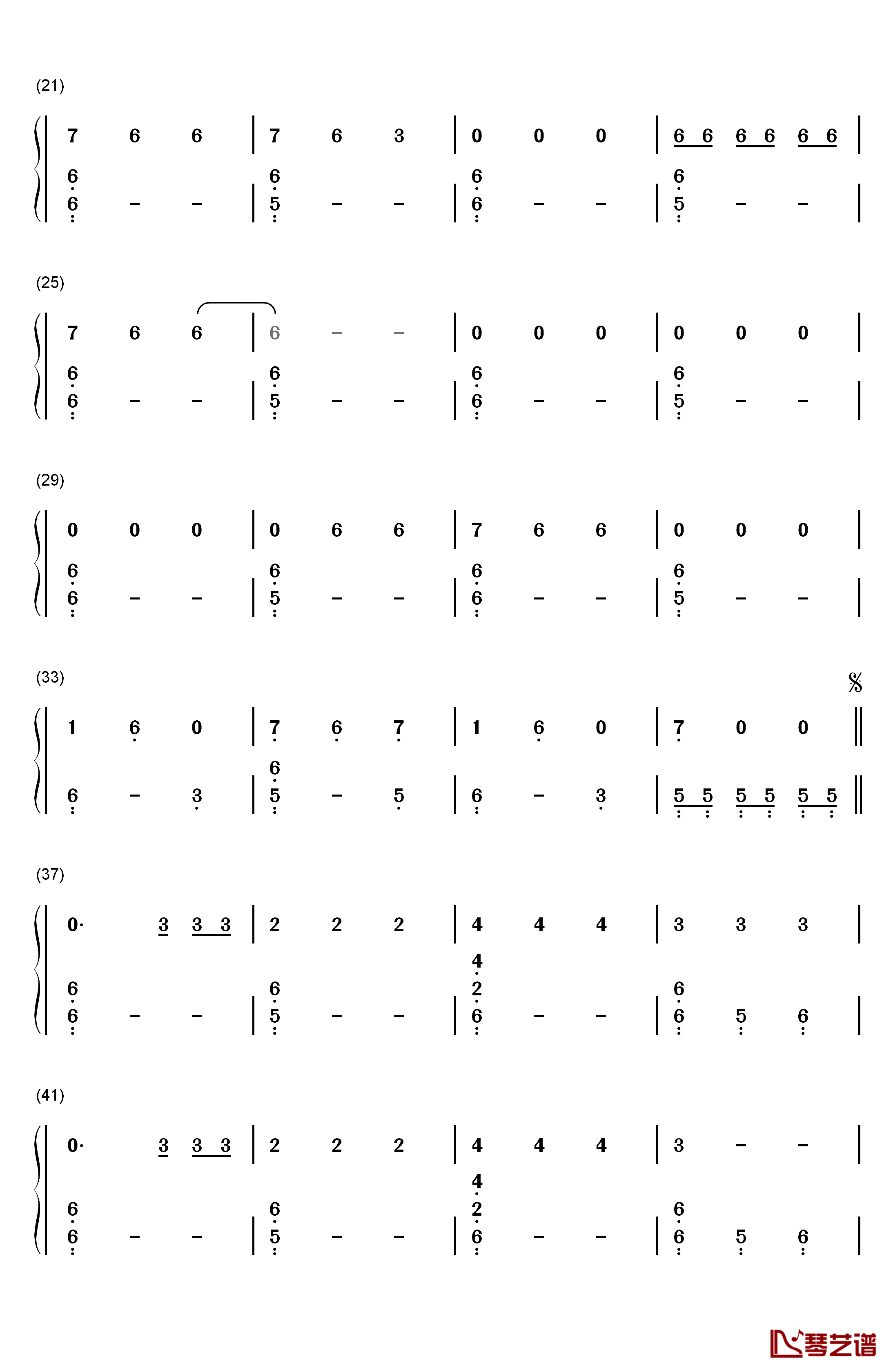 You Are The Only One钢琴简谱-数字双手-Sergey Lazarev2