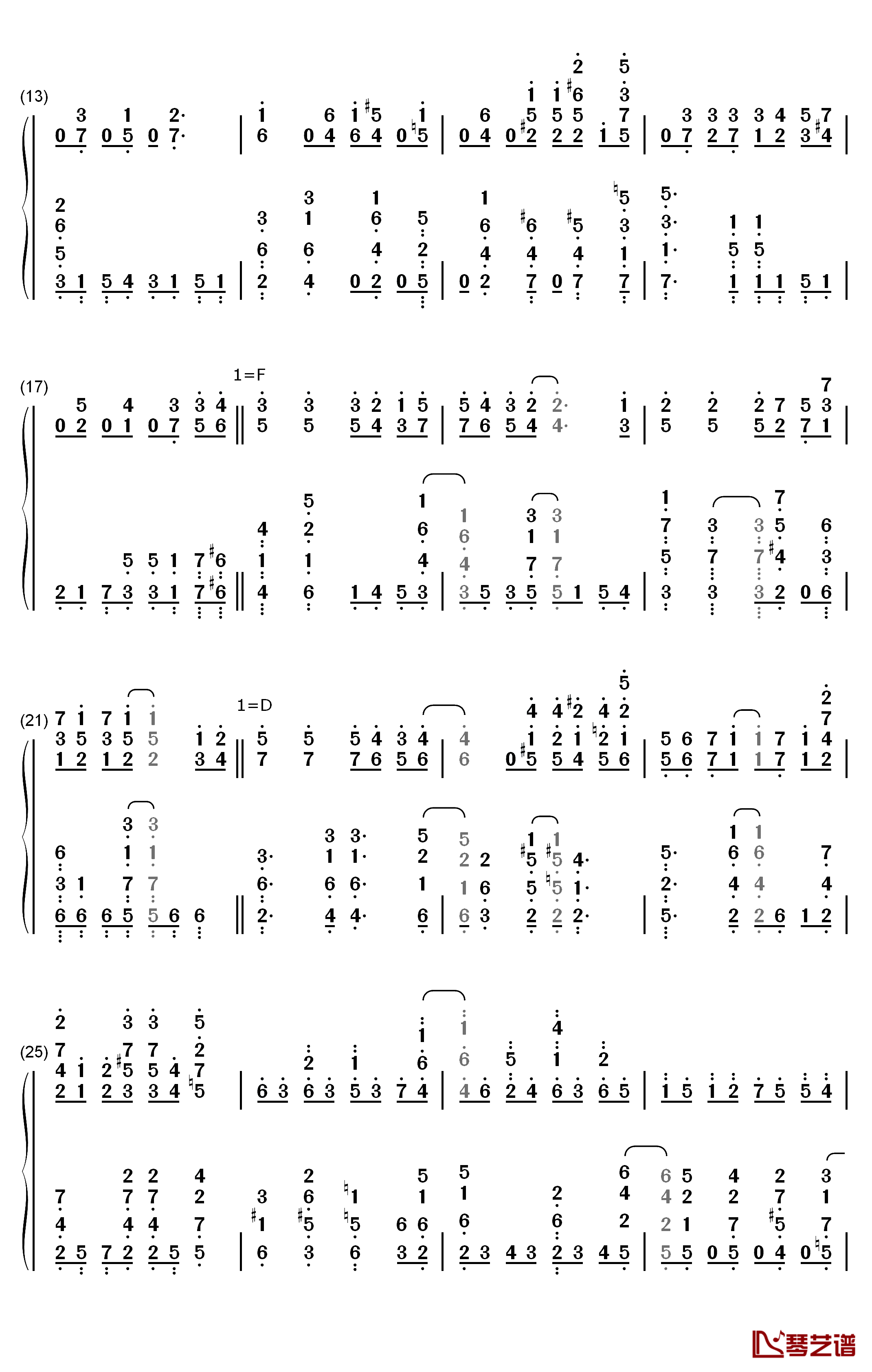 町かどタンジェント钢琴简谱-数字双手-小原好美 鬼头明里2