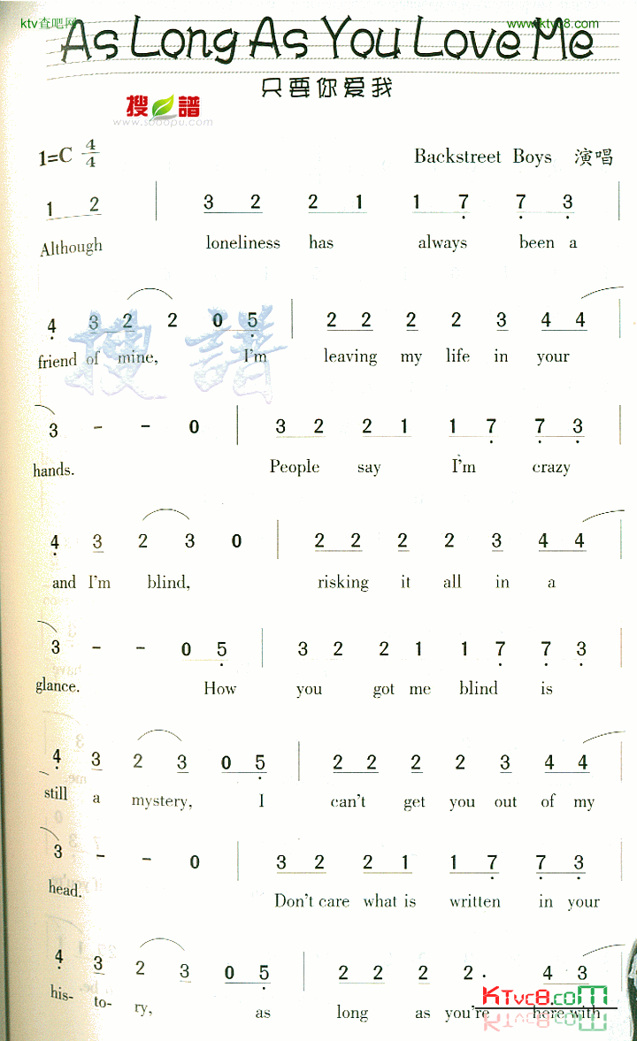 As Long As You Love Me简谱1
