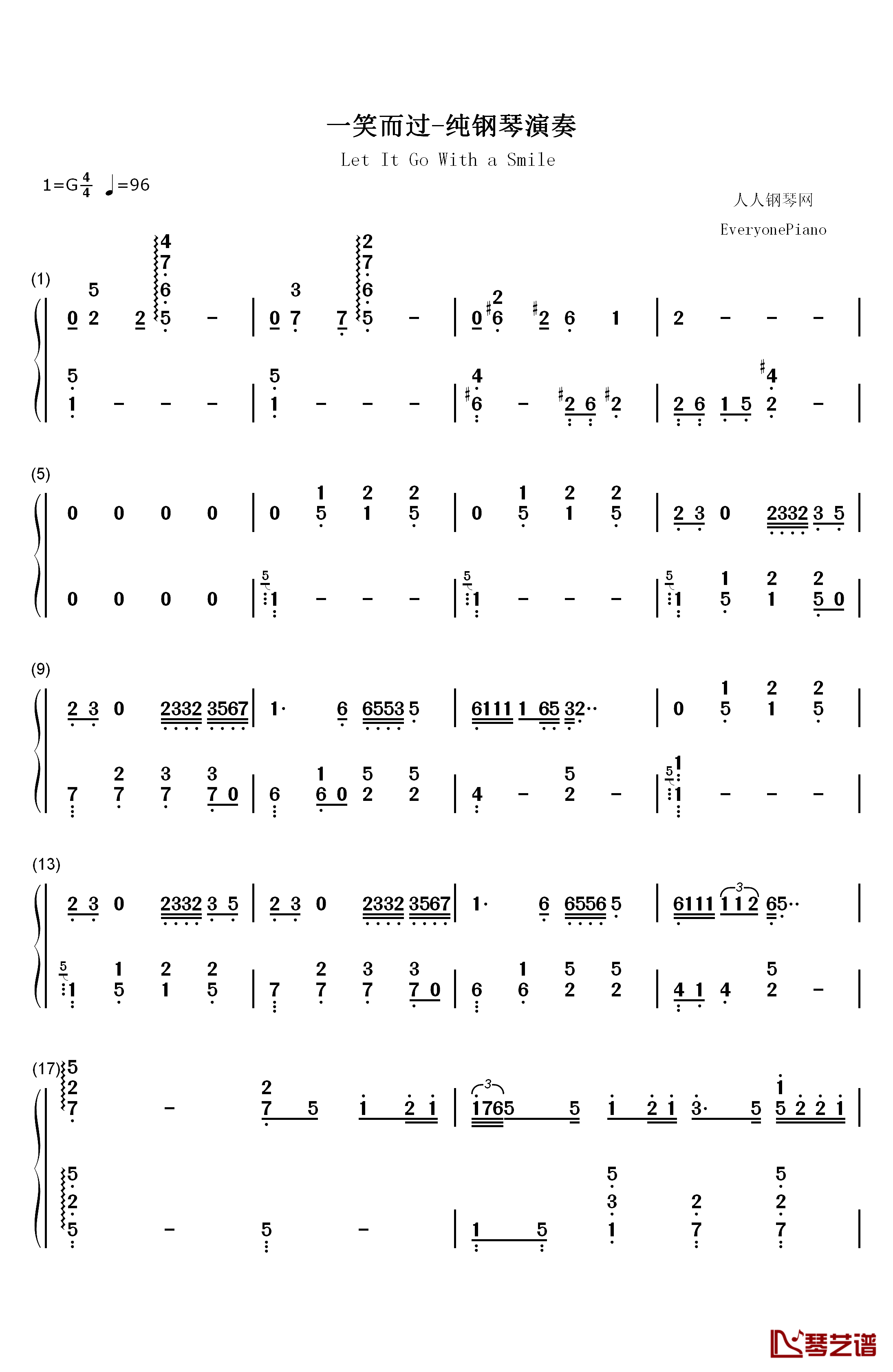 一笑而过钢琴简谱-数字双手-那英1