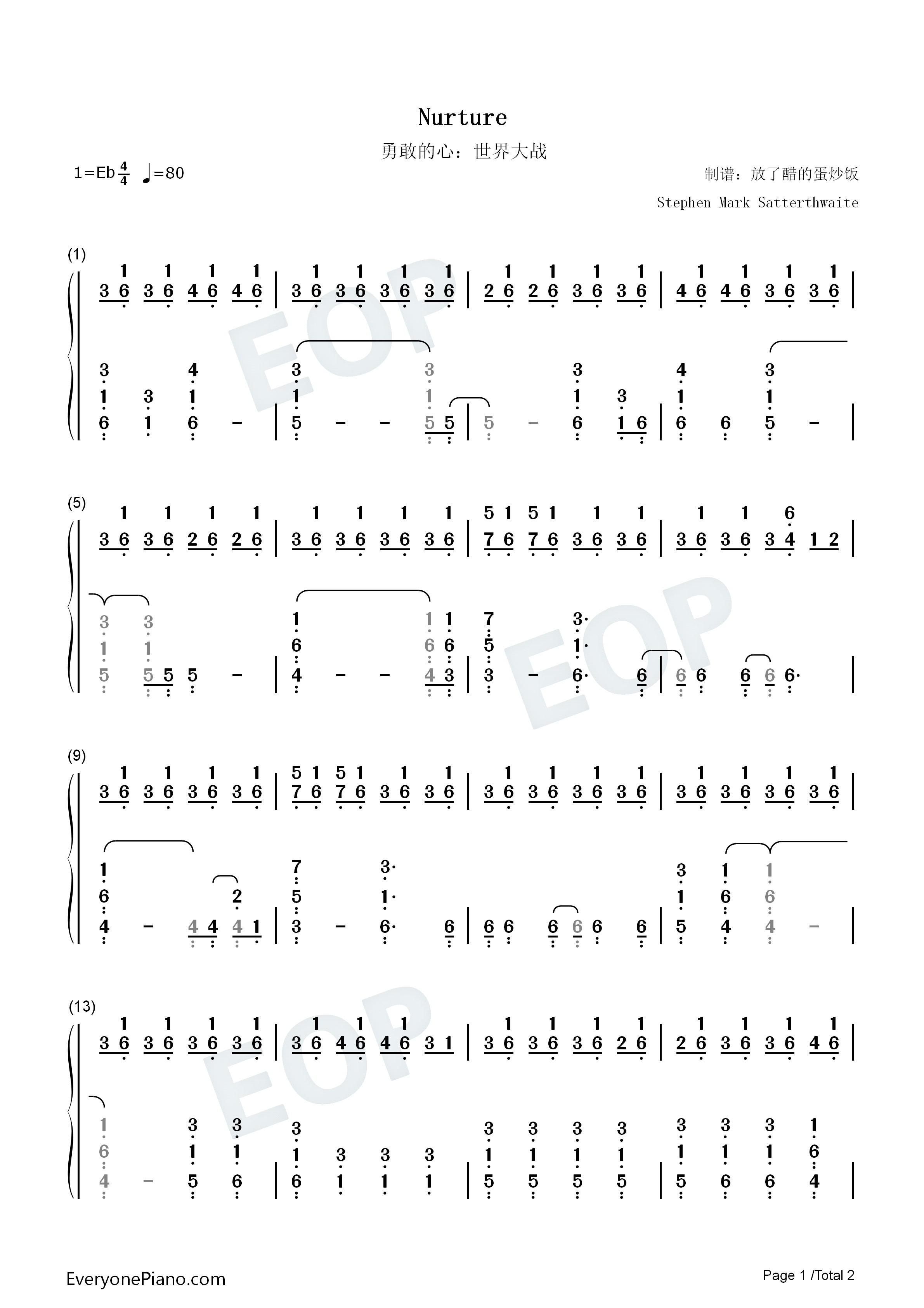 Nurture钢琴简谱-Stephen Mark Satterthwaite演唱1