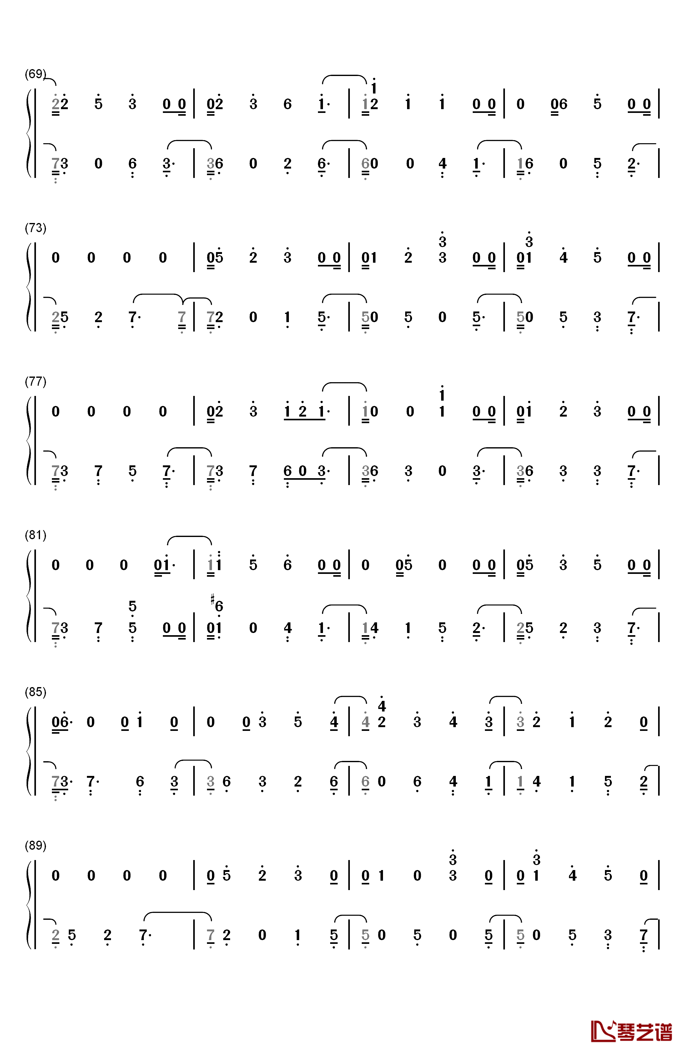 好可惜钢琴简谱-数字双手-庄心妍4