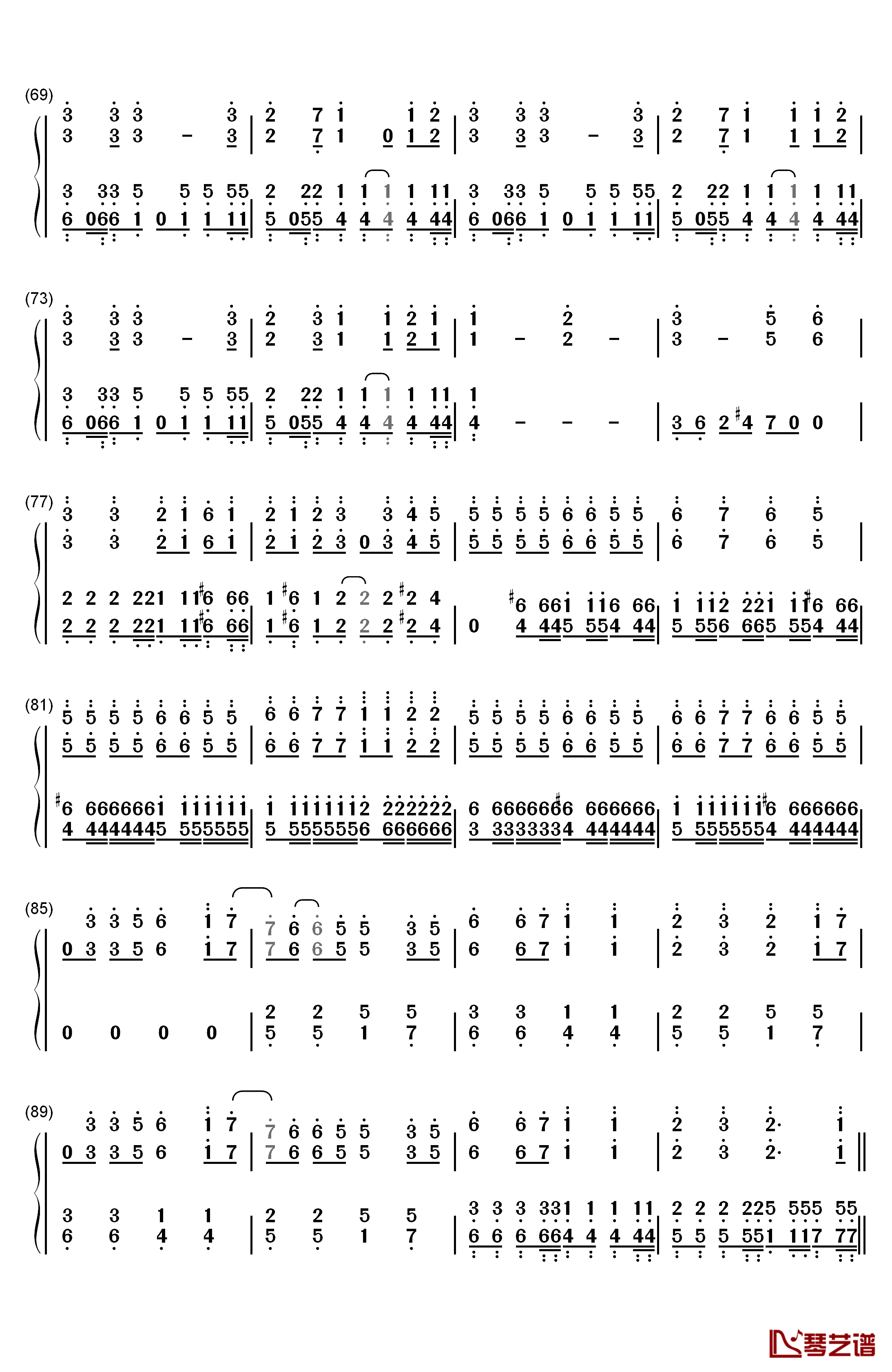 モザイクロール钢琴简谱-数字双手-GUMI4