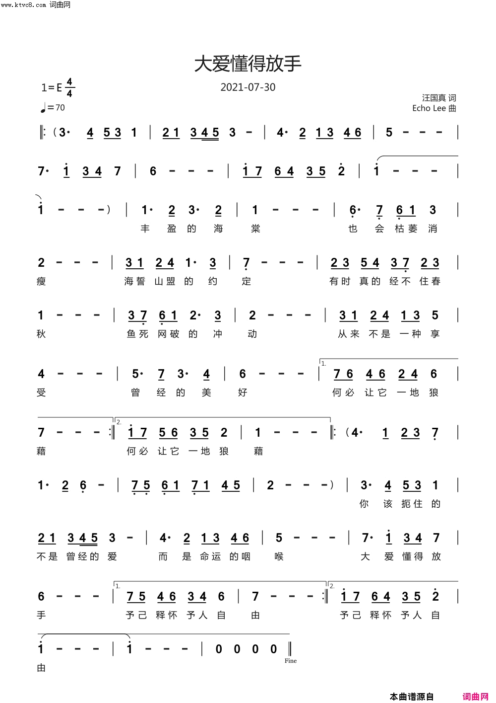 大爱懂得放手简谱-echoLee曲谱1