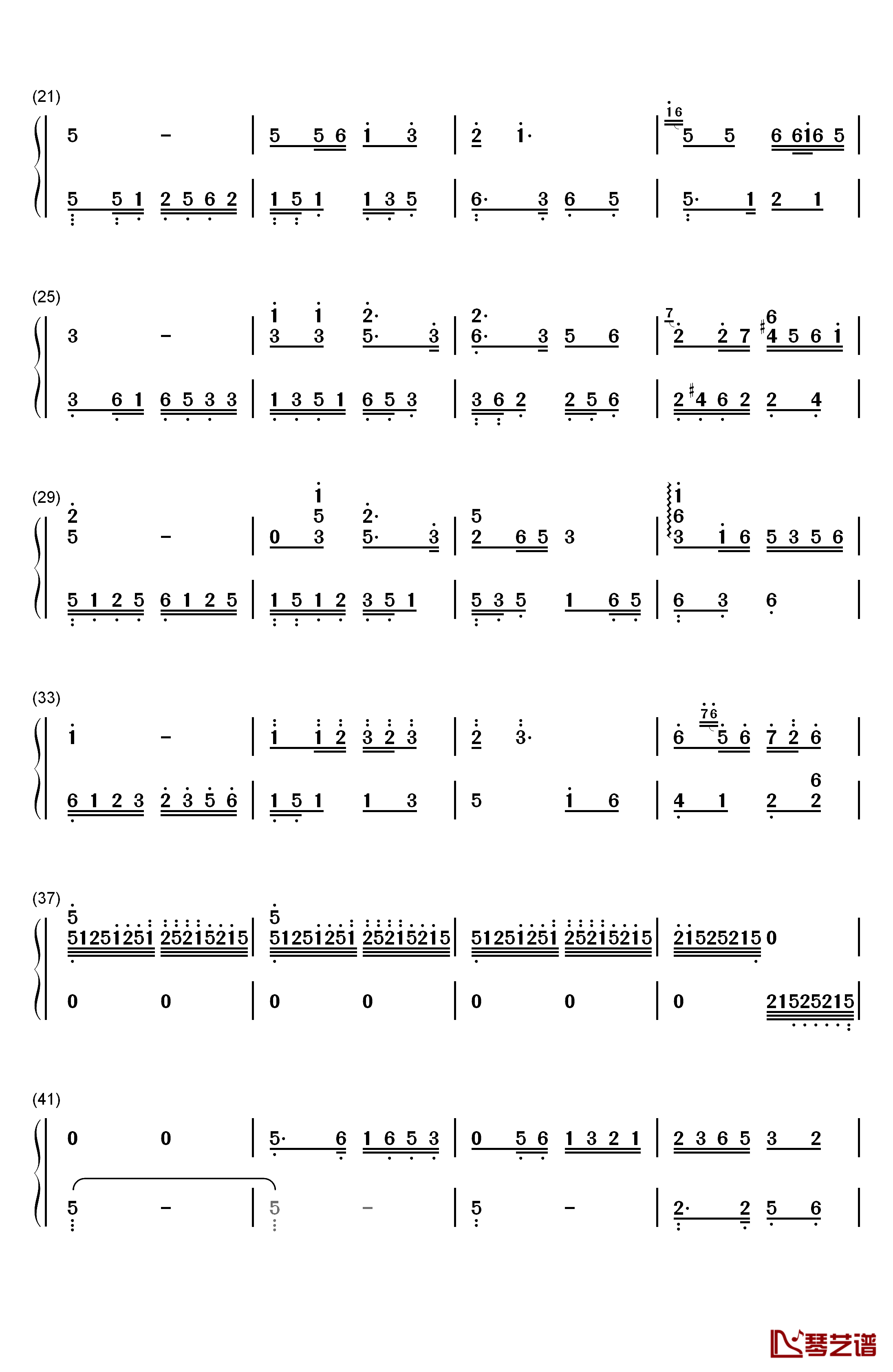 十送红军钢琴简谱-数字双手-宋祖英2