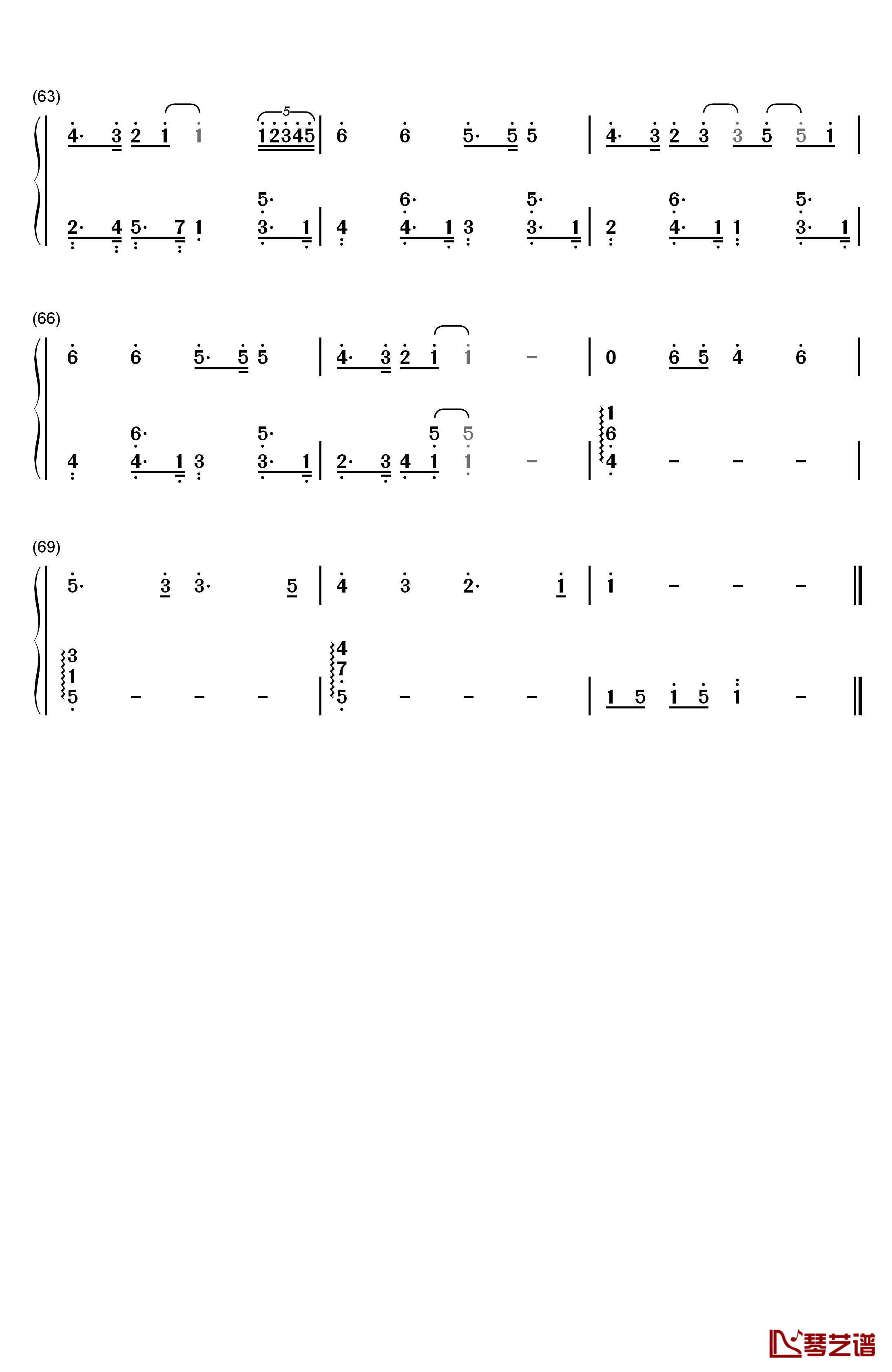 王者同行钢琴简谱-数字双手-陈牧耶4