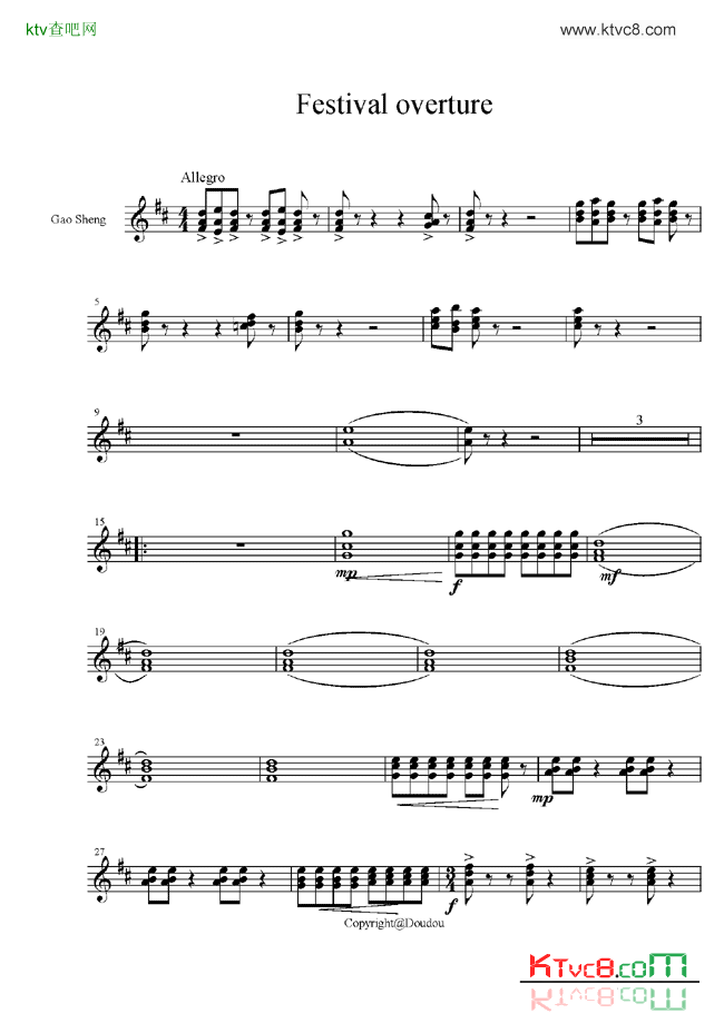 总谱《庆典序曲》四种乐器谱简谱1