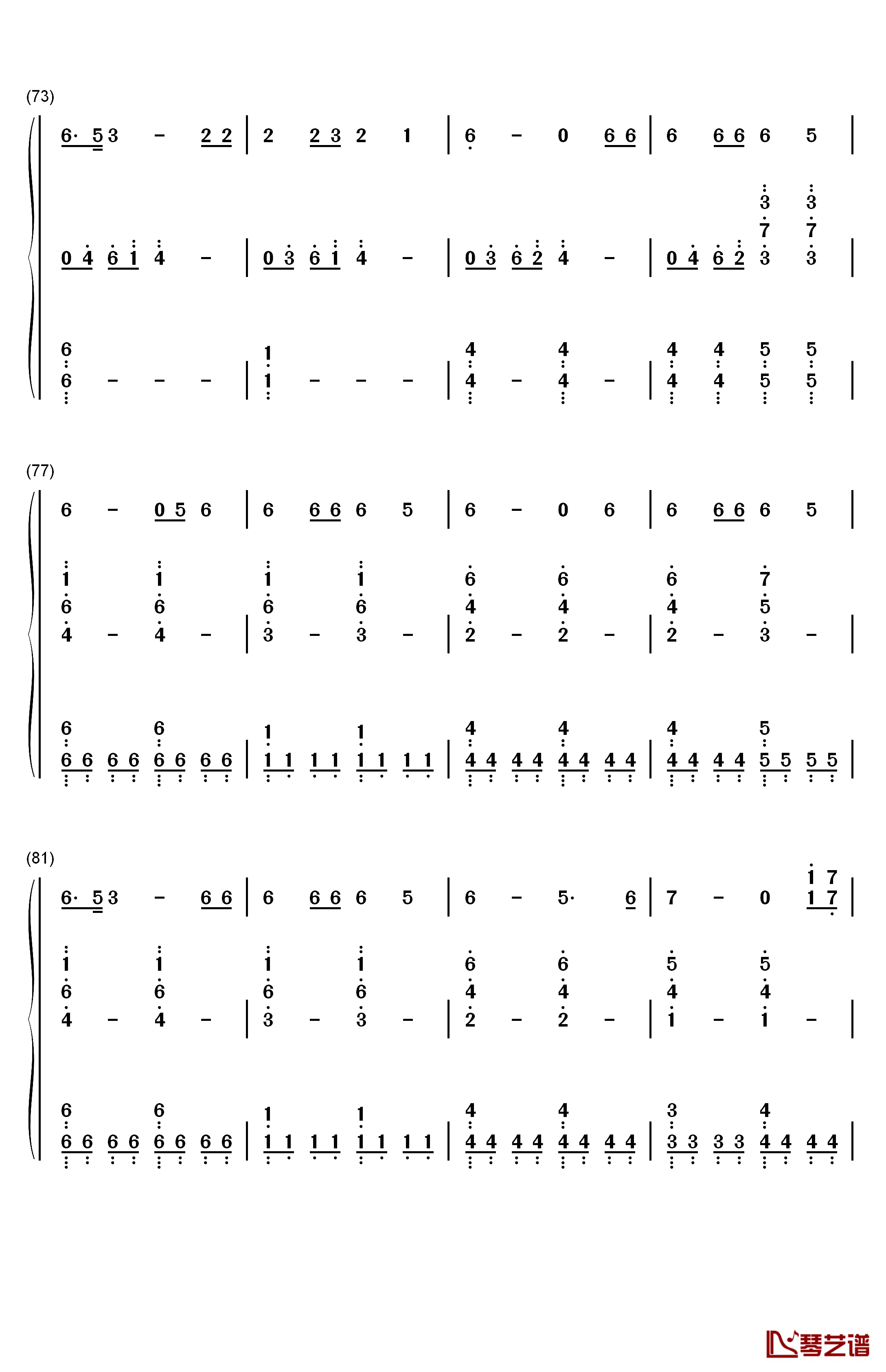 Roi钢琴简谱-数字双手-Bilal Hassani6