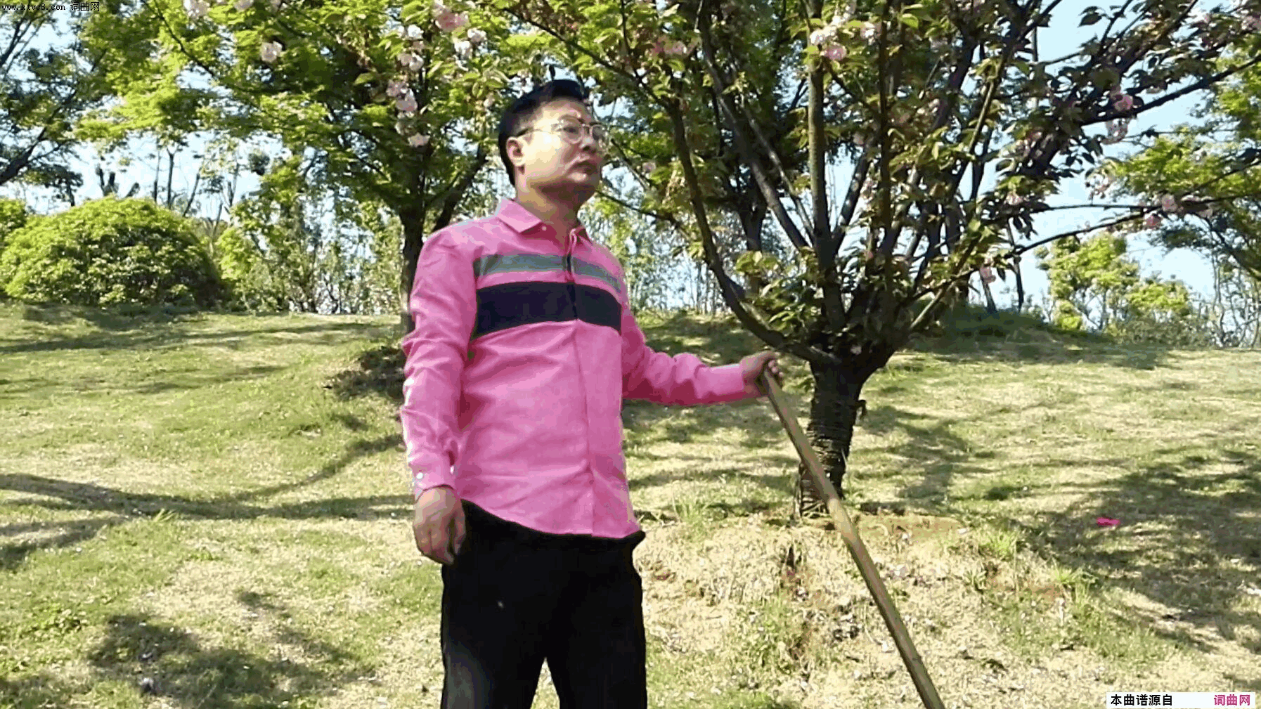 难为地又难为天简谱-王小荣演唱-曾宪瑞/王小荣词曲1