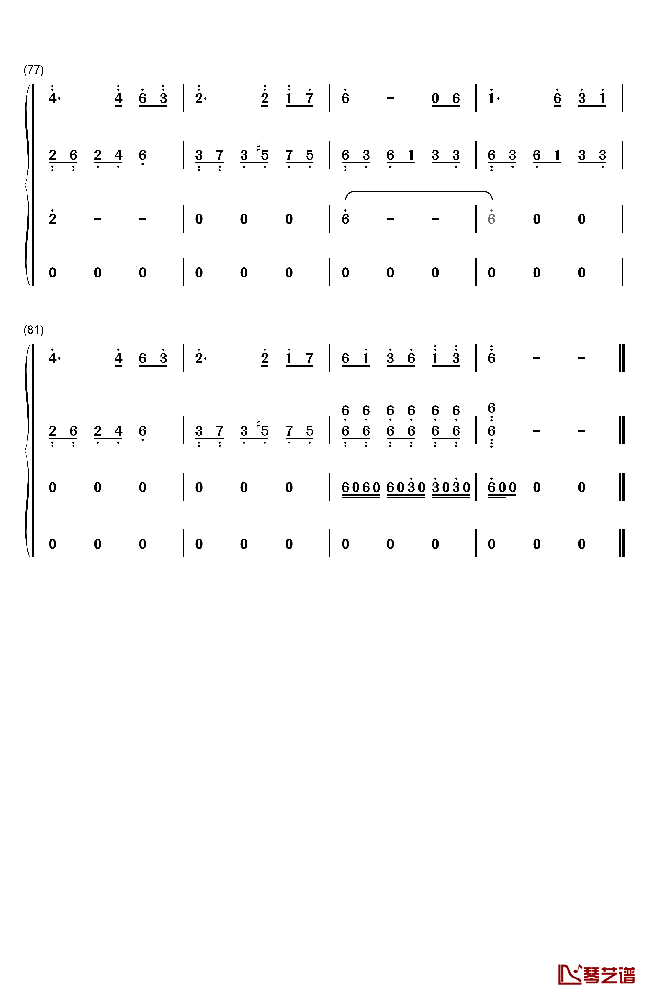 隐没的天使钢琴简谱-数字双手-石进6