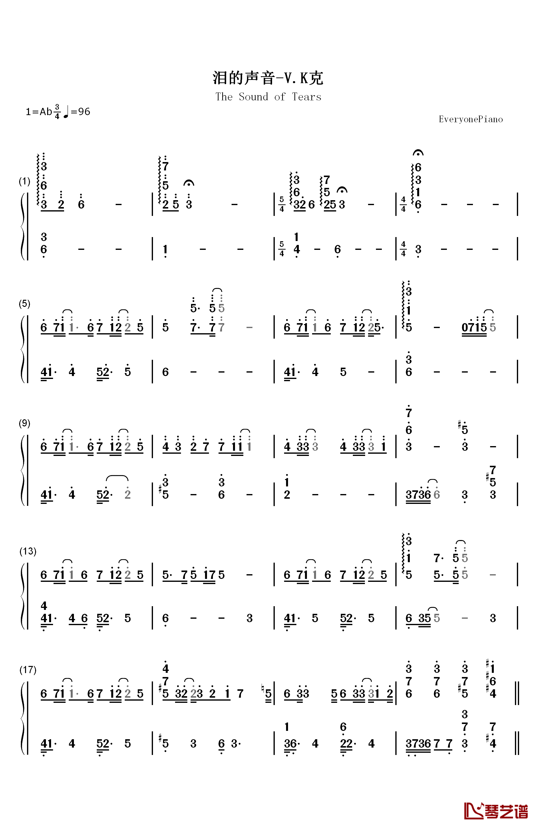 泪的声音钢琴简谱-数字双手-V.K克1