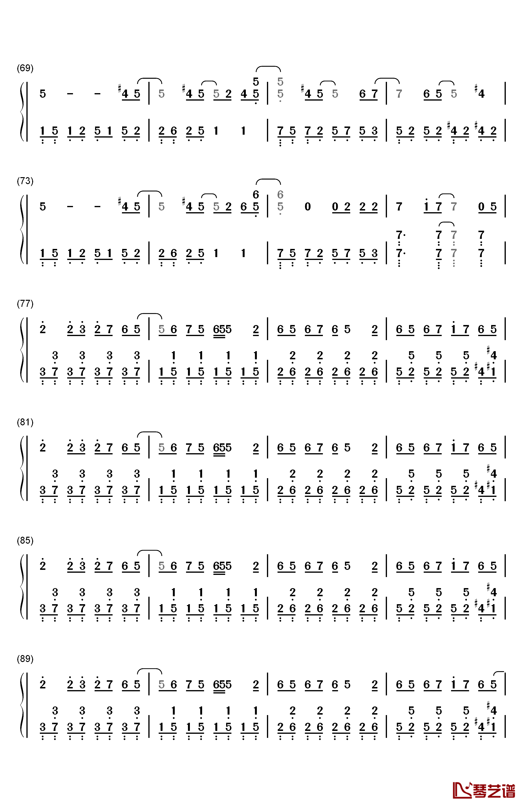 トリノコシティ钢琴简谱-数字双手-初音ミク4