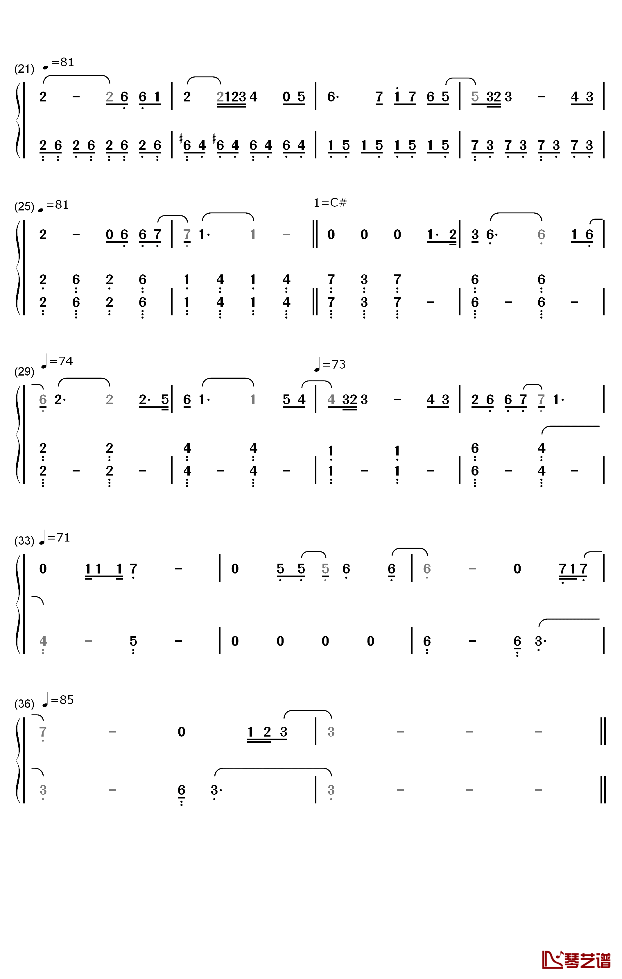 All Is Found钢琴简谱-数字双手-Evan Rachel Wood2