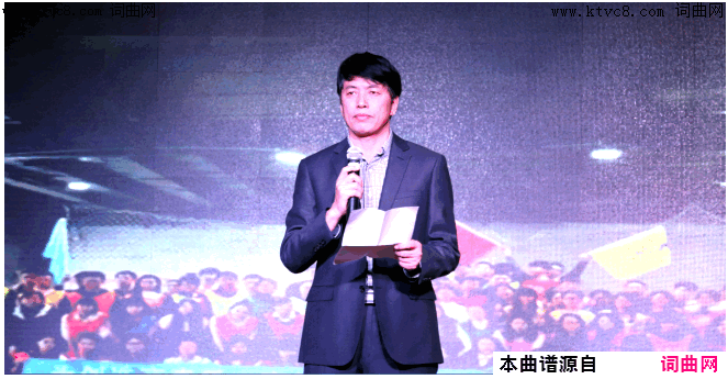 ★中国老兵第二版本词作简谱1