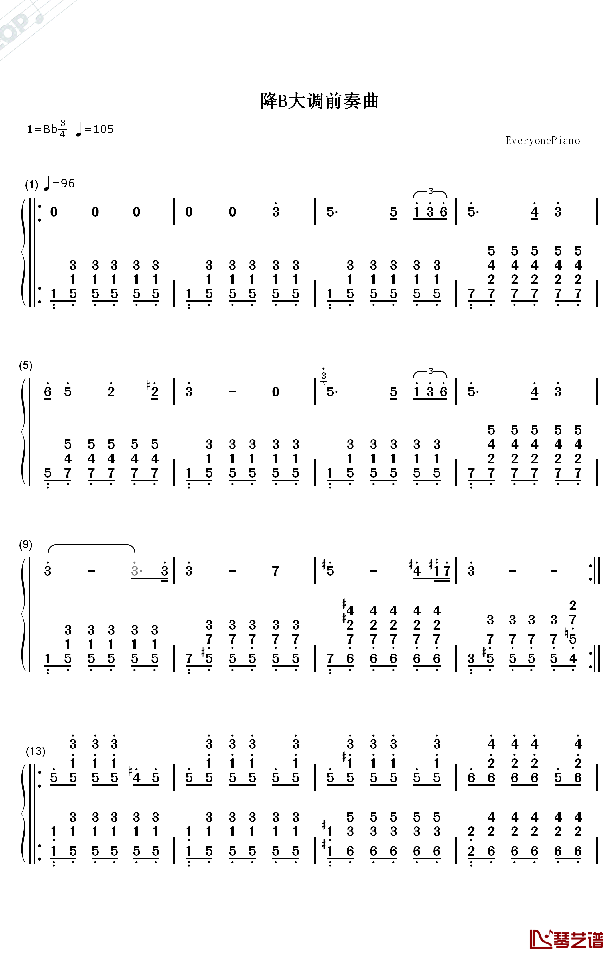 降B大调前奏曲钢琴简谱-数字双手-未知1