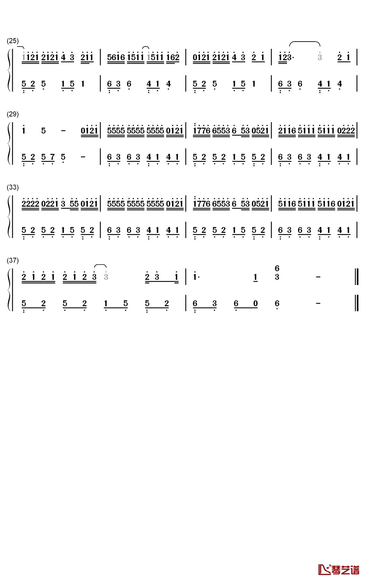 还是分开钢琴简谱-数字双手-张叶蕾2