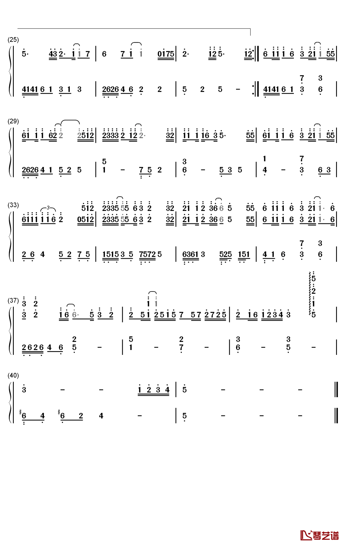 为情所伤钢琴简谱-数字双手-庄心妍2