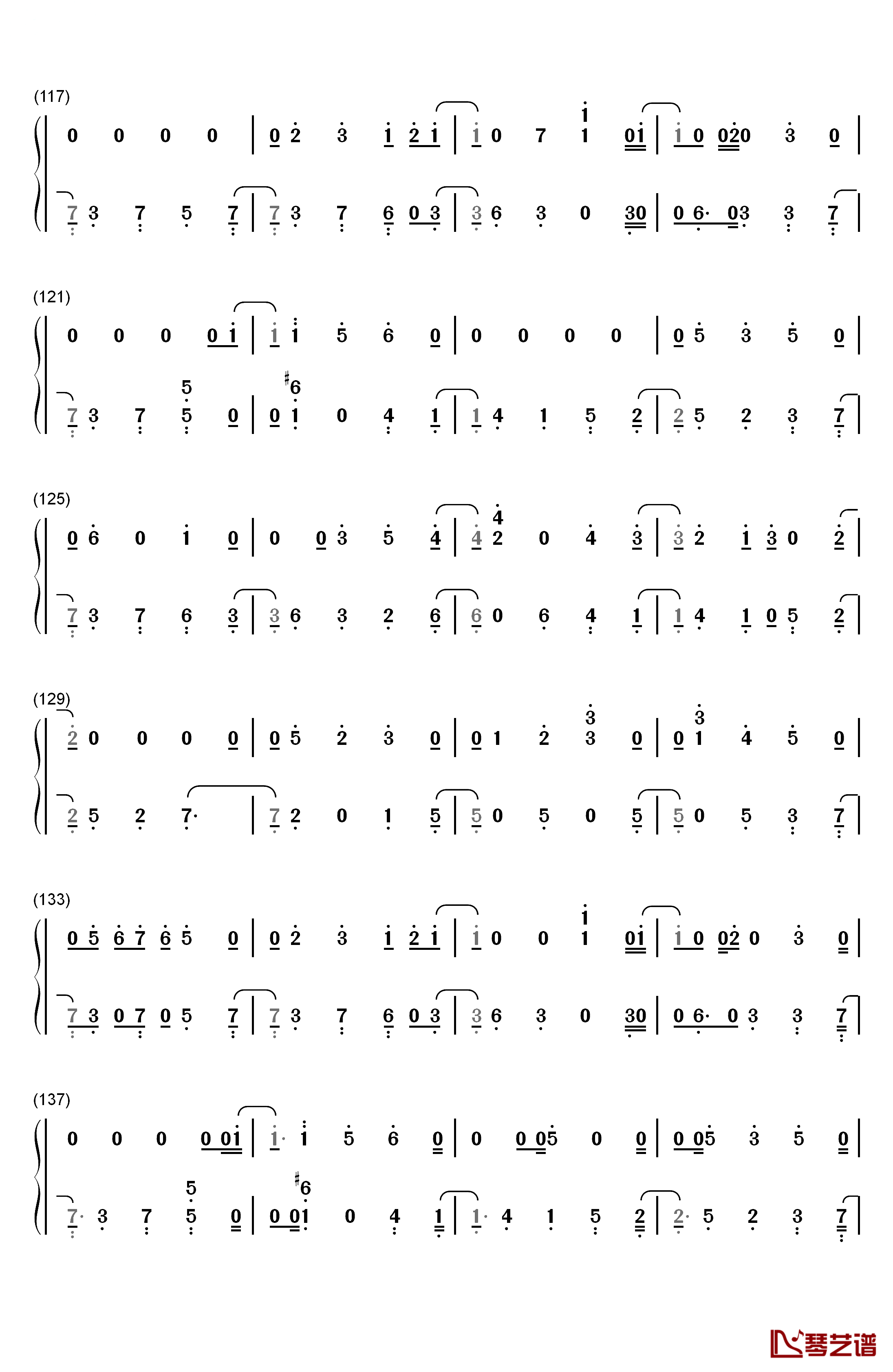 好可惜钢琴简谱-数字双手-庄心妍6