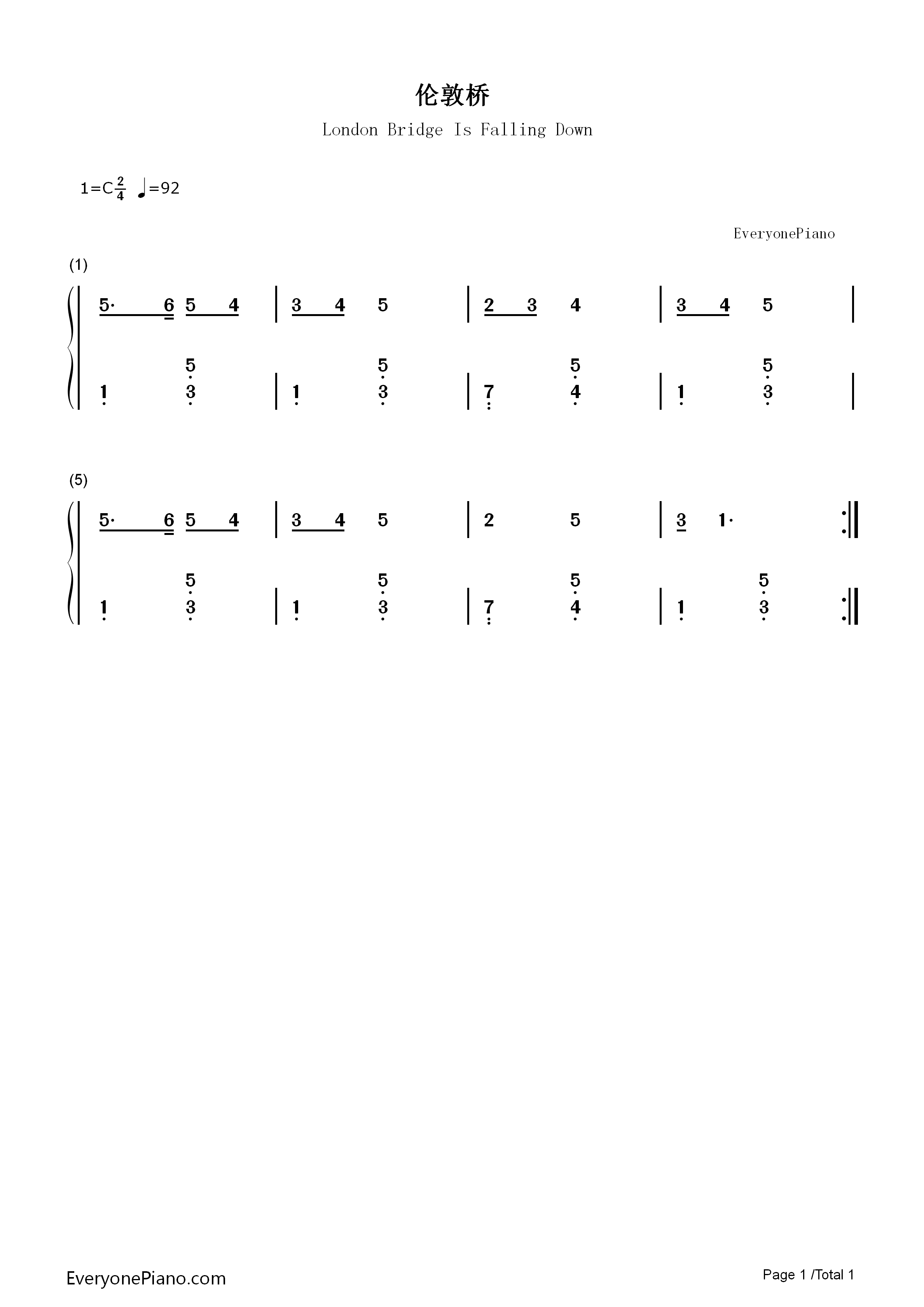 伦敦桥要倒了钢琴简谱-童谣演唱1