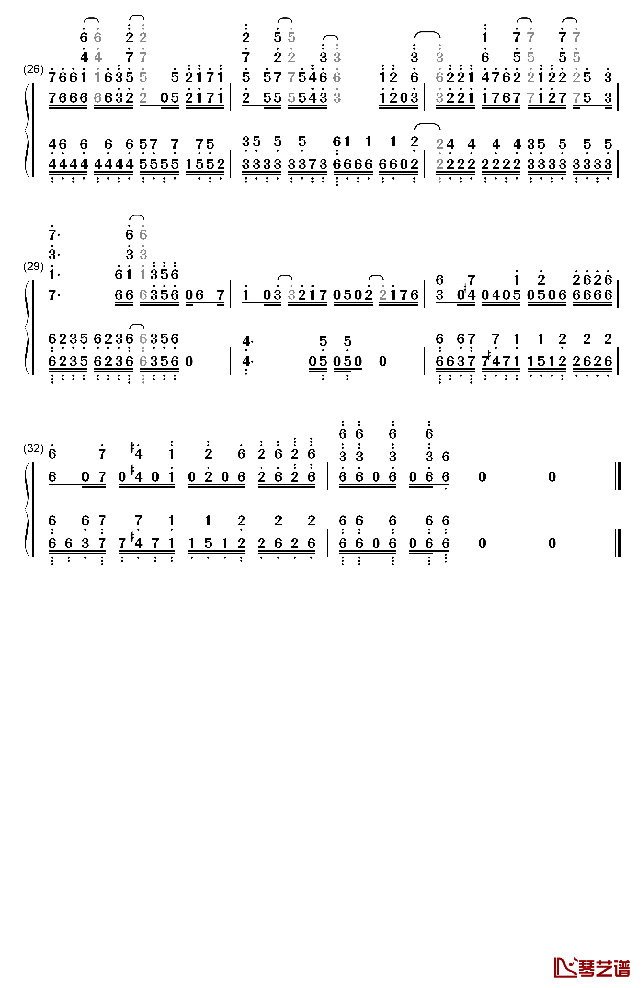 DeCIDE钢琴简谱-数字双手-SUMMONERS 2+3