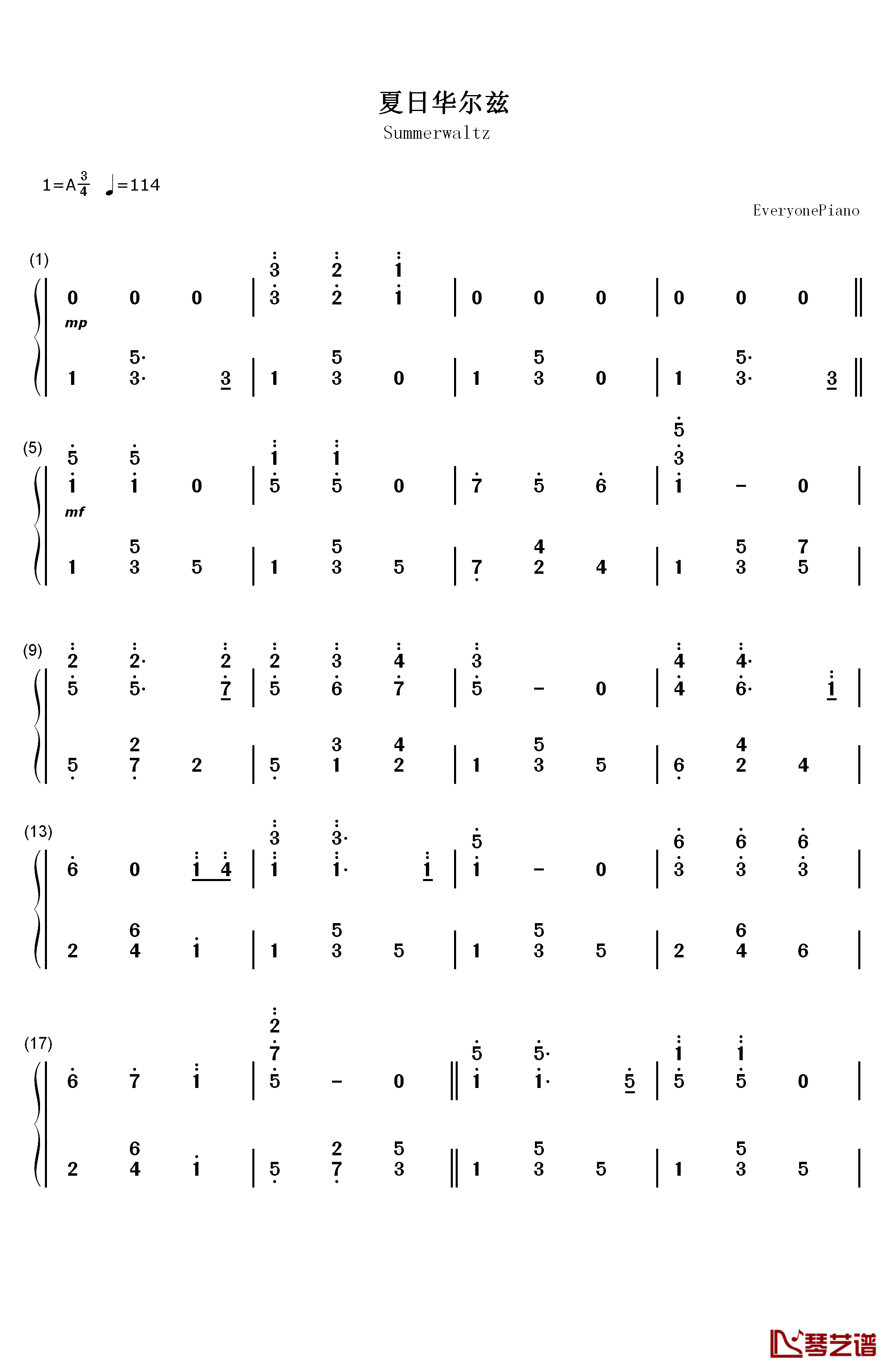 夏日华尔兹钢琴简谱-数字双手-班得瑞1