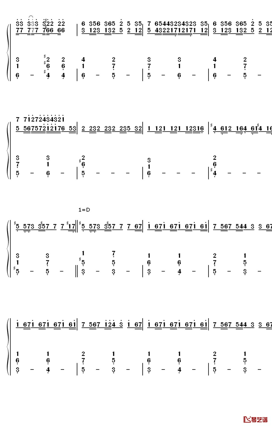 パラジクロロベンゼン钢琴简谱-数字双手-镜音レン6