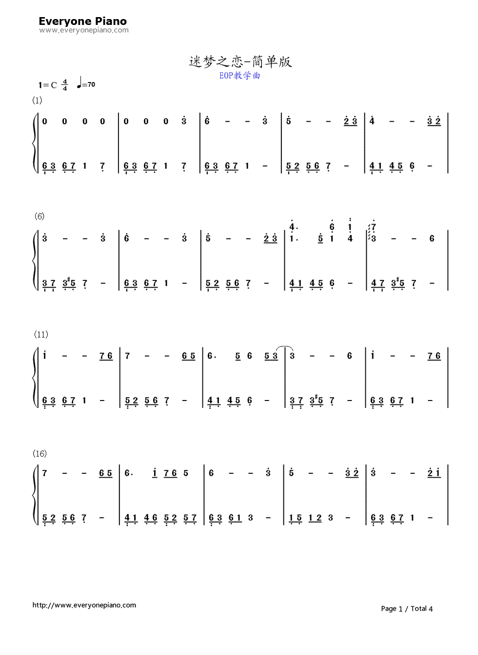 迷梦之恋钢琴简谱-数字双手-小兴1