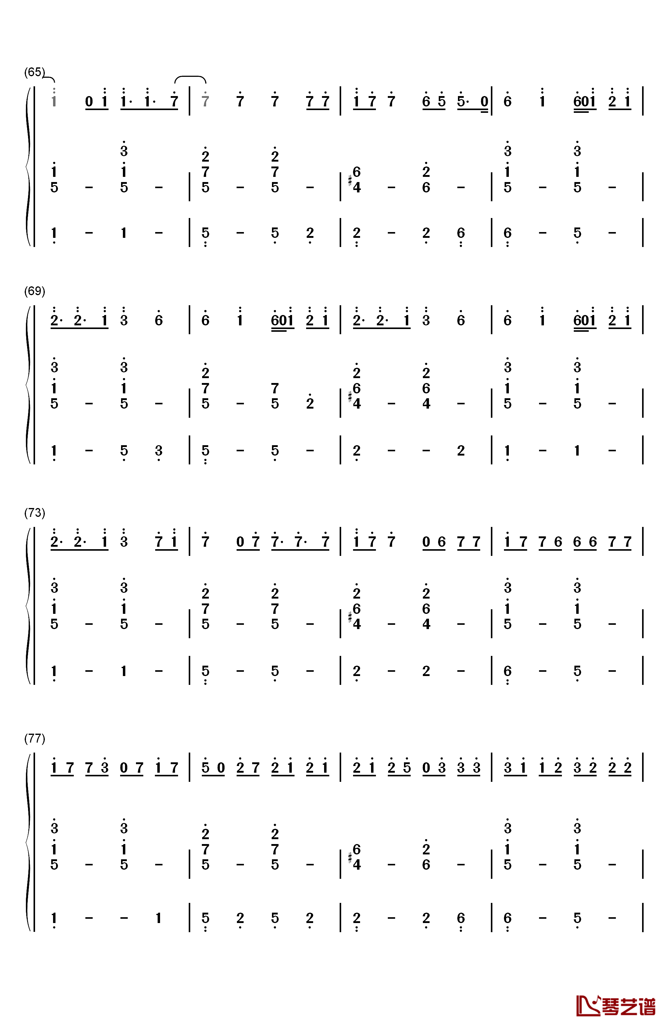 异类钢琴简谱-数字双手-华晨宇5