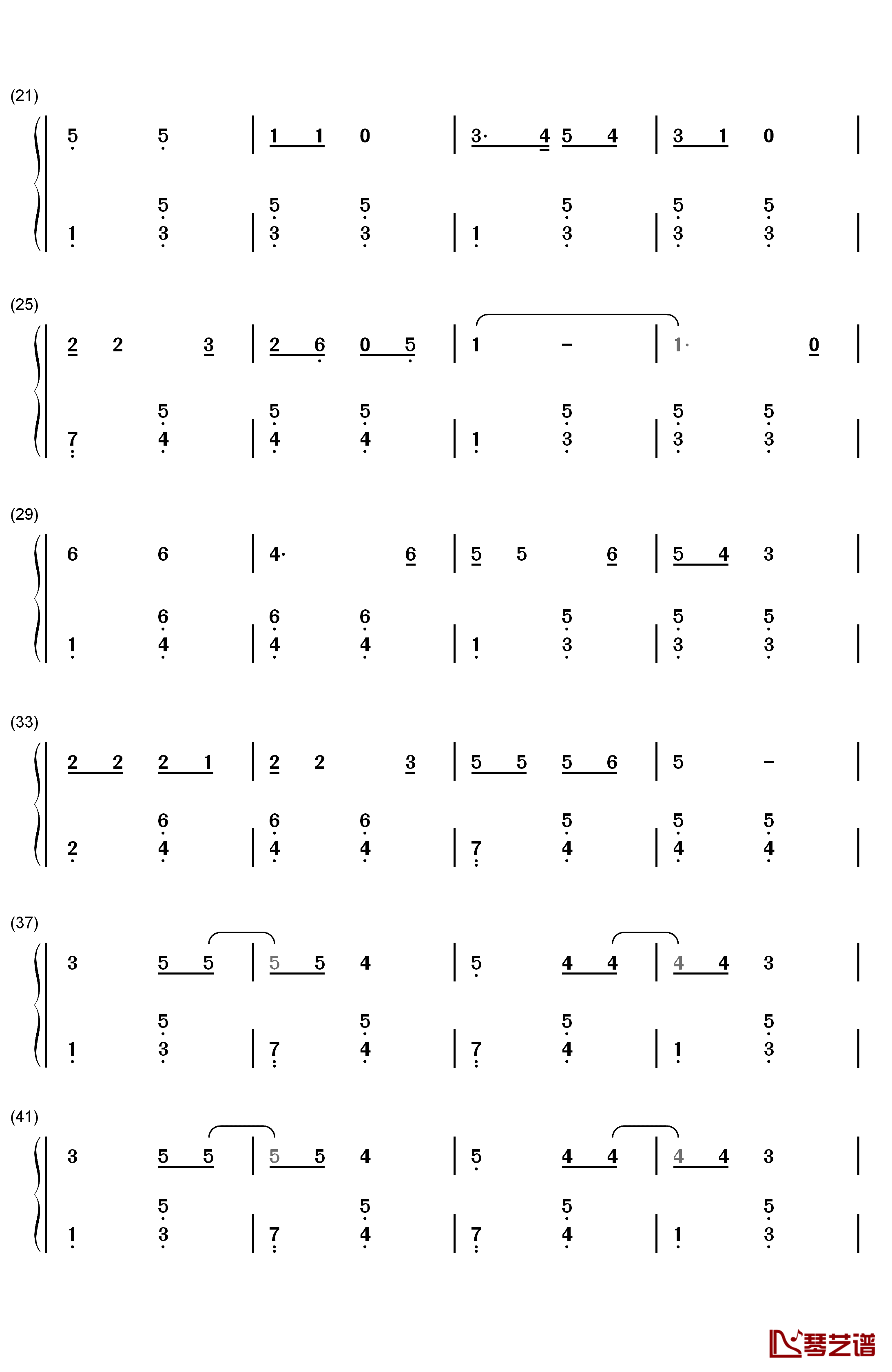 七色光钢琴简谱-数字双手-徐锡宜2