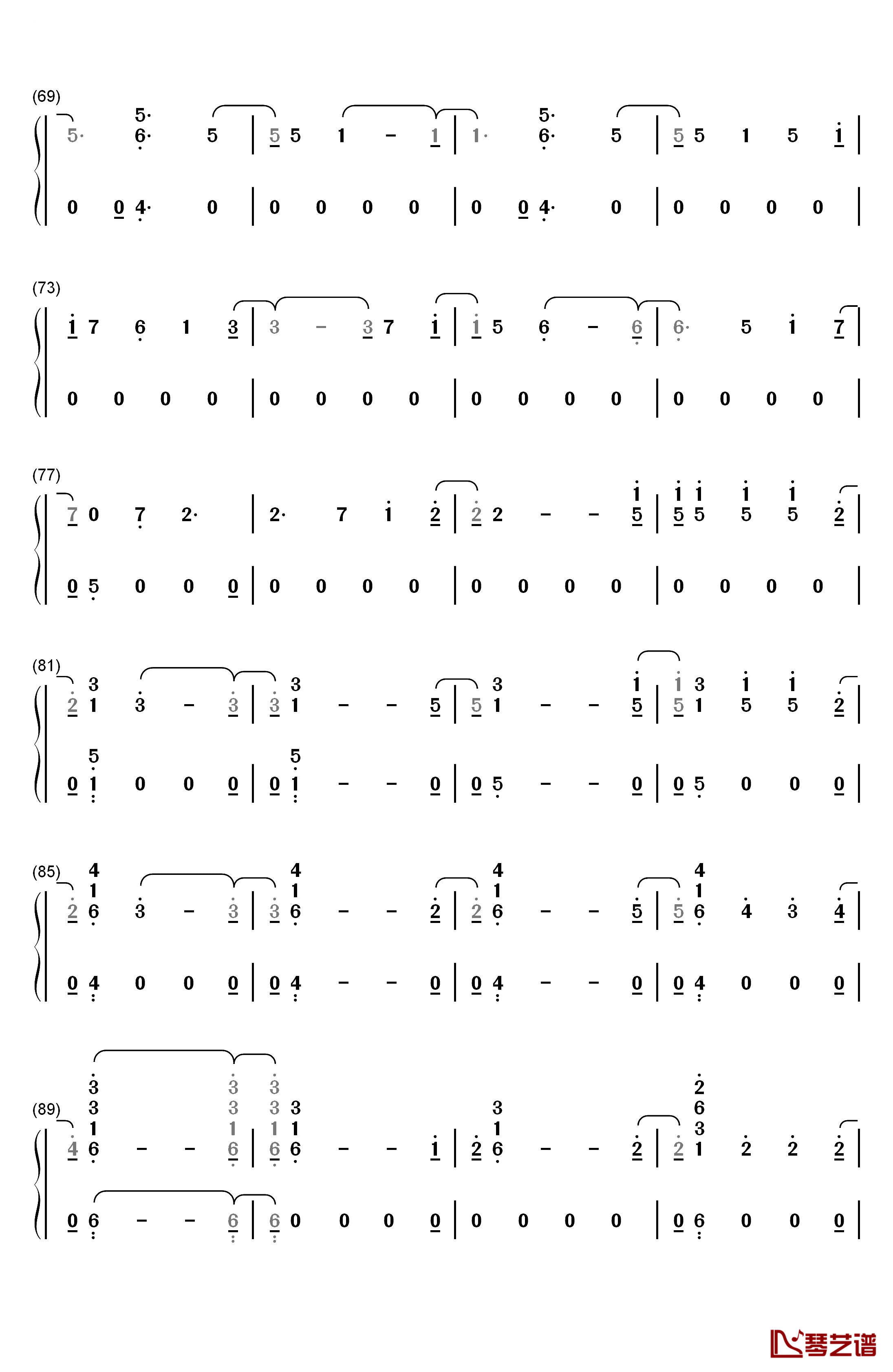 Walking the Wire钢琴简谱-数字双手-Imagine Dragons4