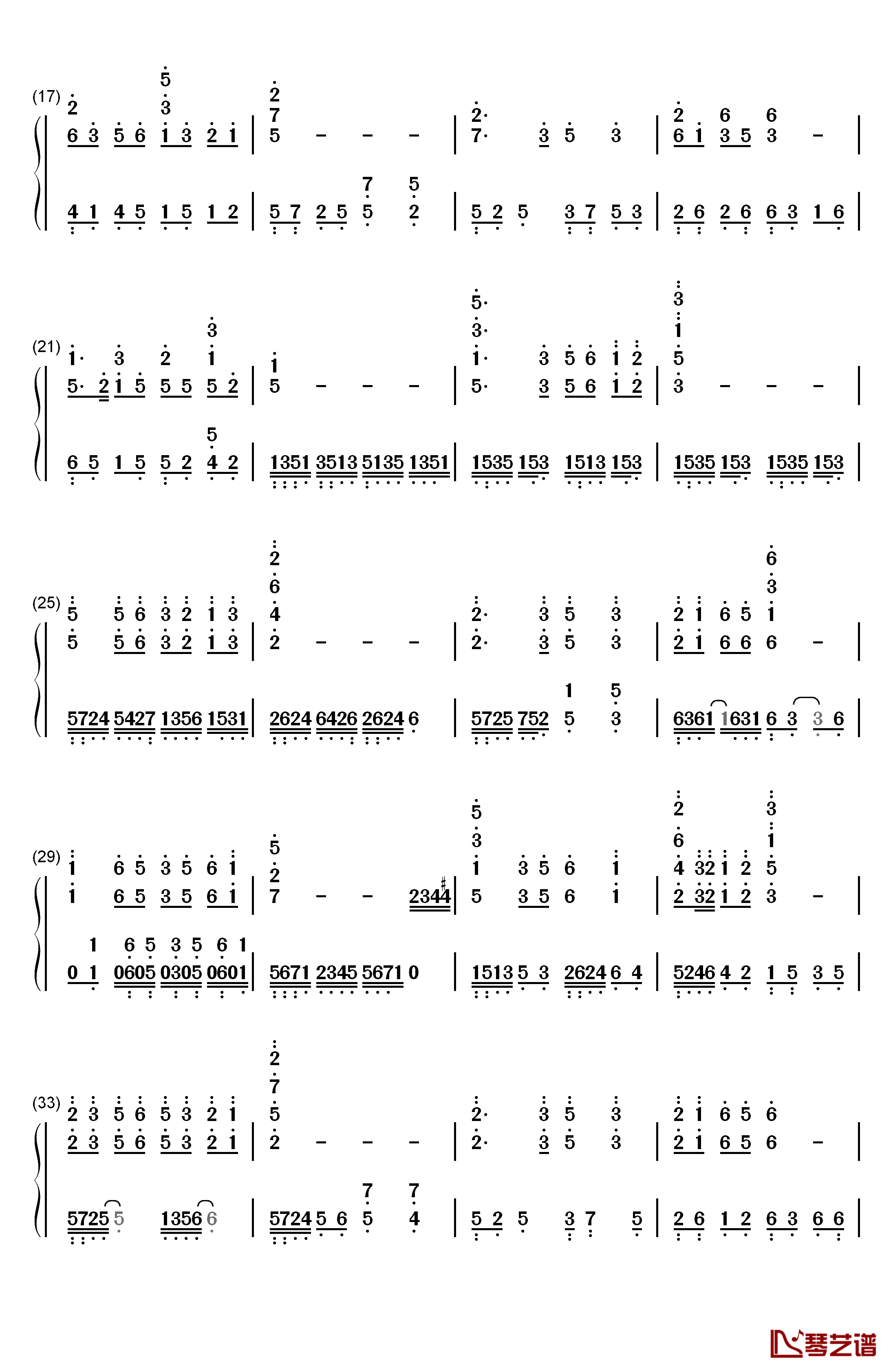 美酒加咖啡钢琴简谱-数字双手-邓丽君2