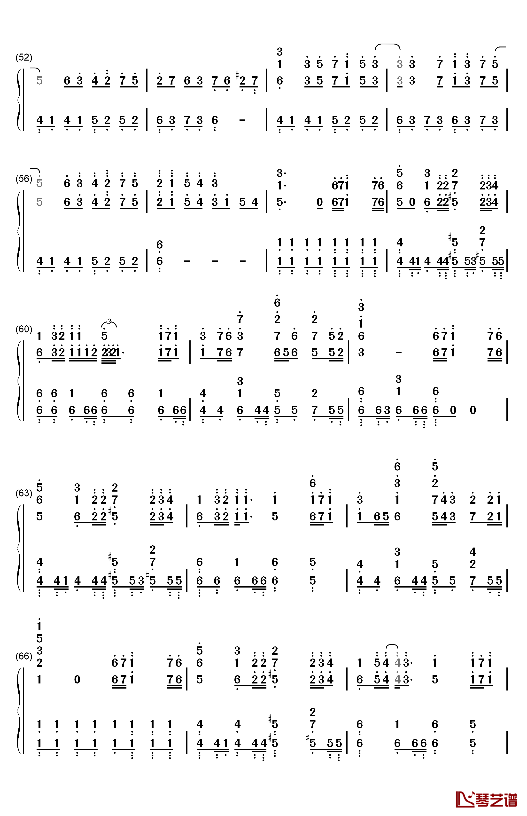 海の幽霊钢琴简谱-数字双手-米津玄师4