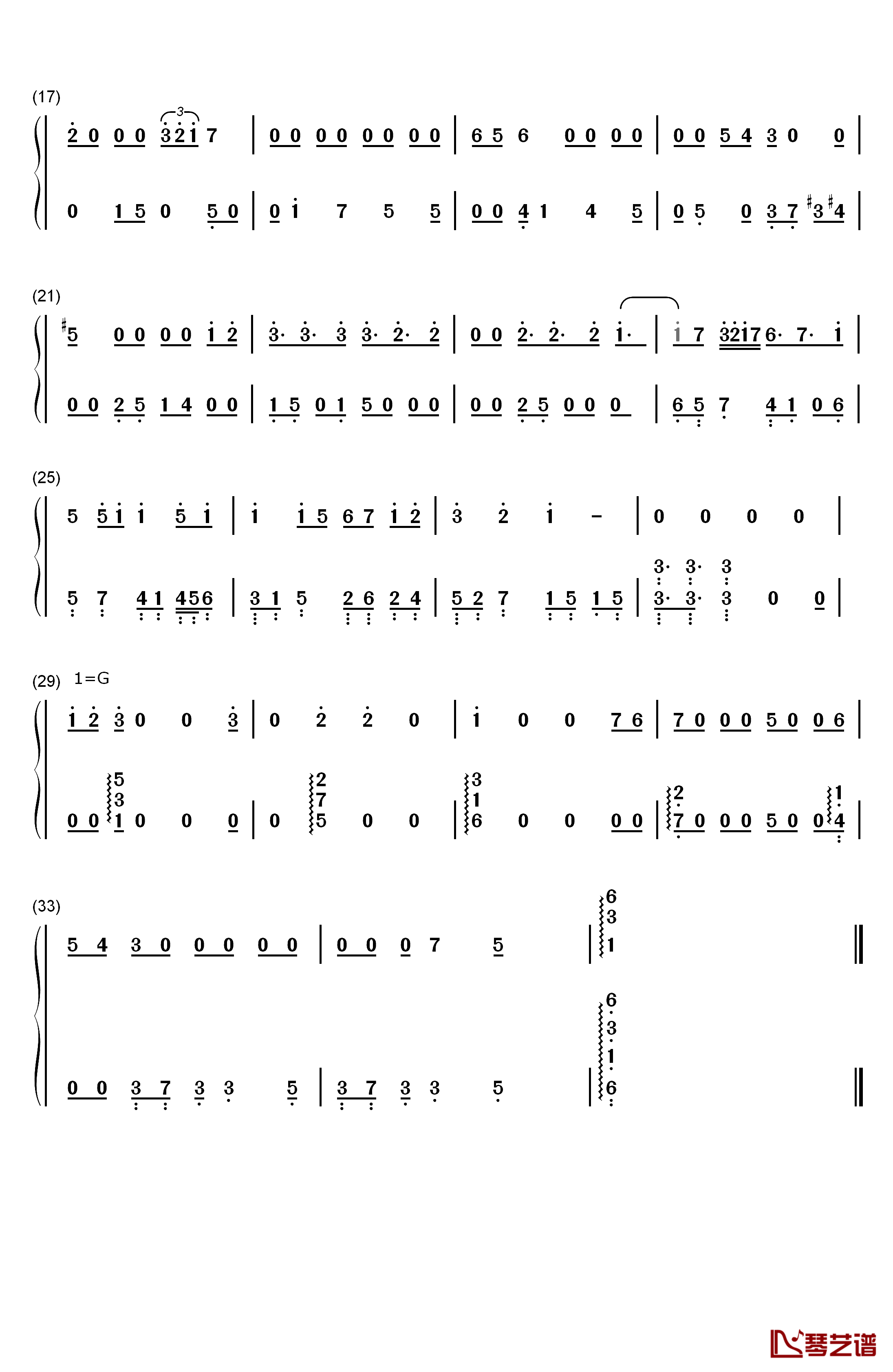 咸鱼的梦想钢琴简谱-数字双手-屎君爱玩2