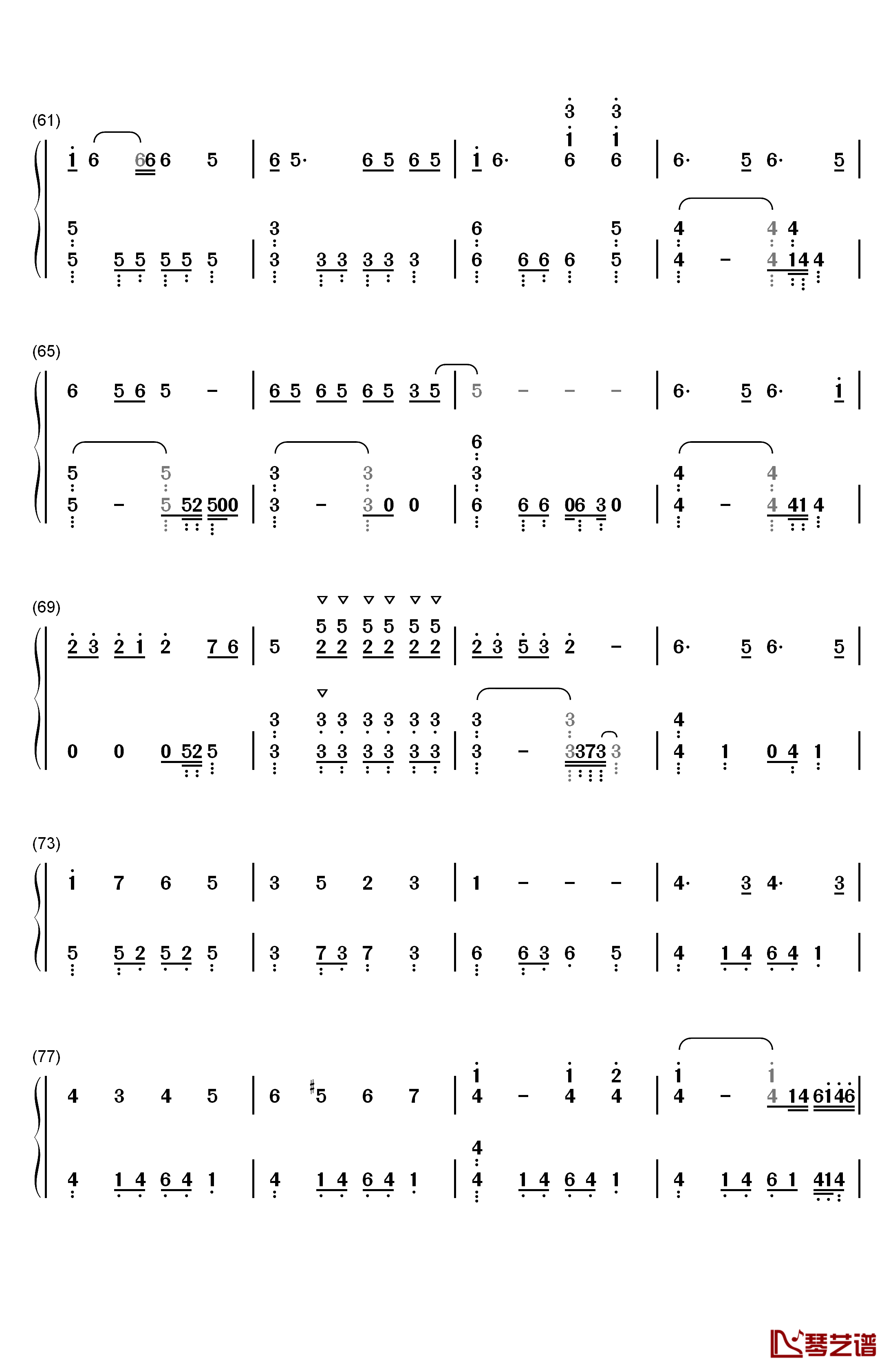 すーぱーぬこわーるど钢琴简谱-数字双手-IA4