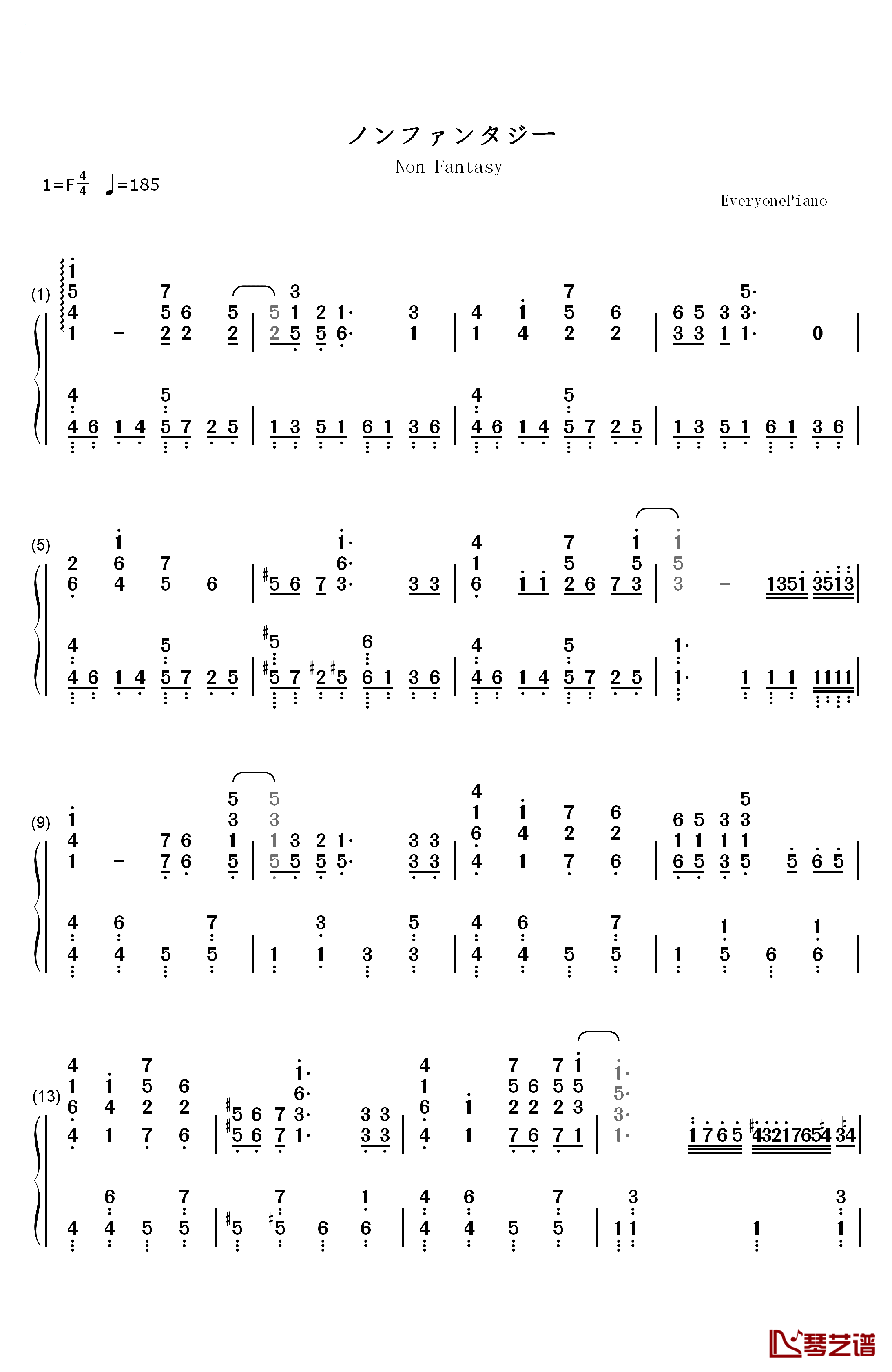 ノンファンタジー钢琴简谱-数字双手-LIP×LIP1