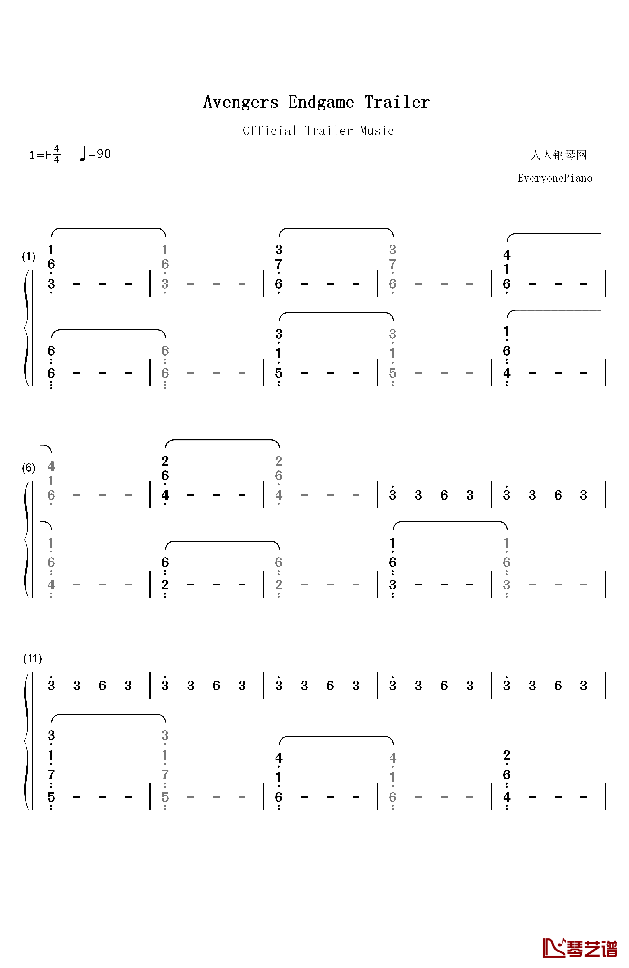 复仇者联盟4终局之战钢琴简谱-数字双手-Alan Silvestri1