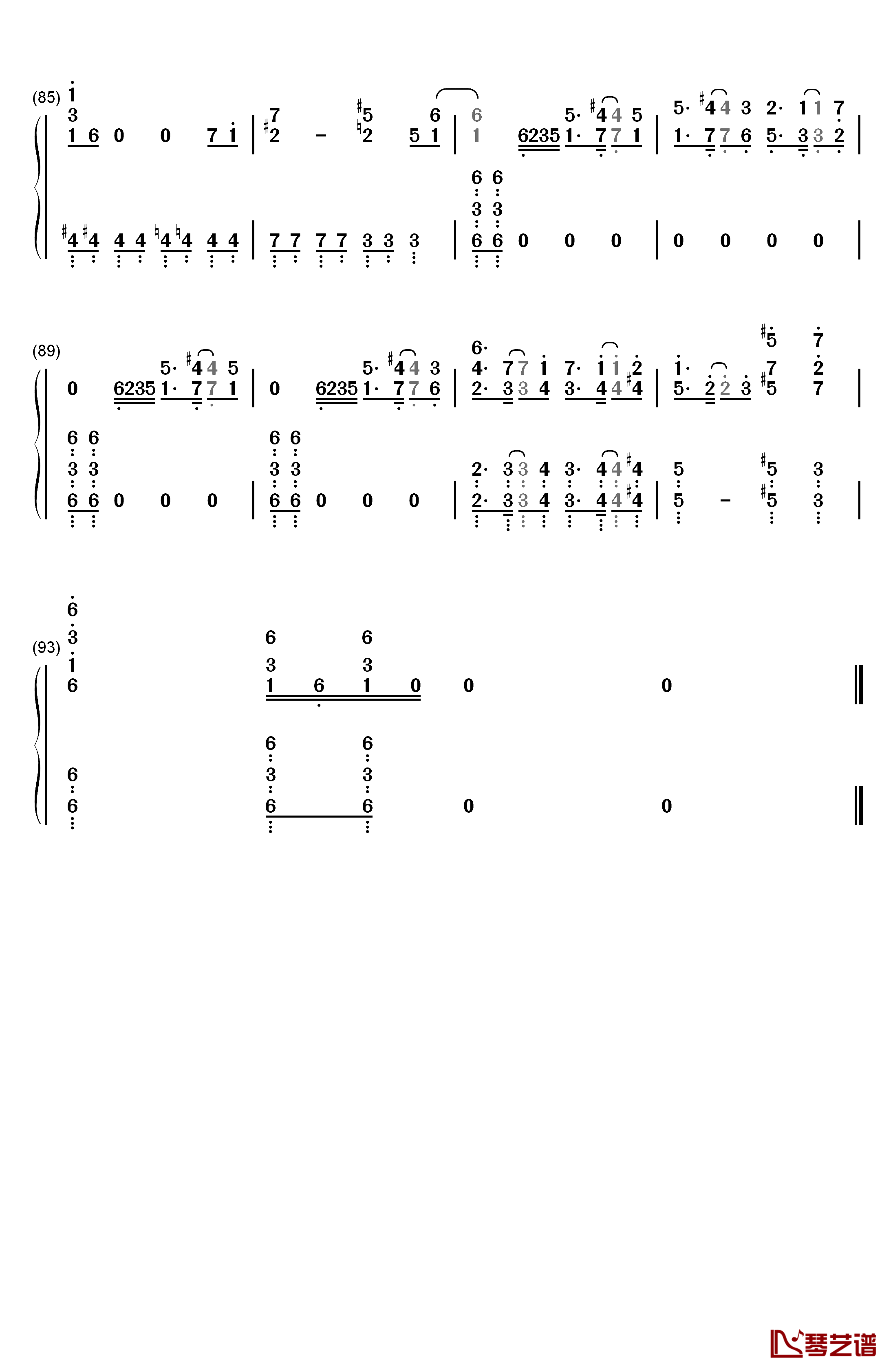 迪迦奥特曼钢琴简谱-数字双手-矢野立美5