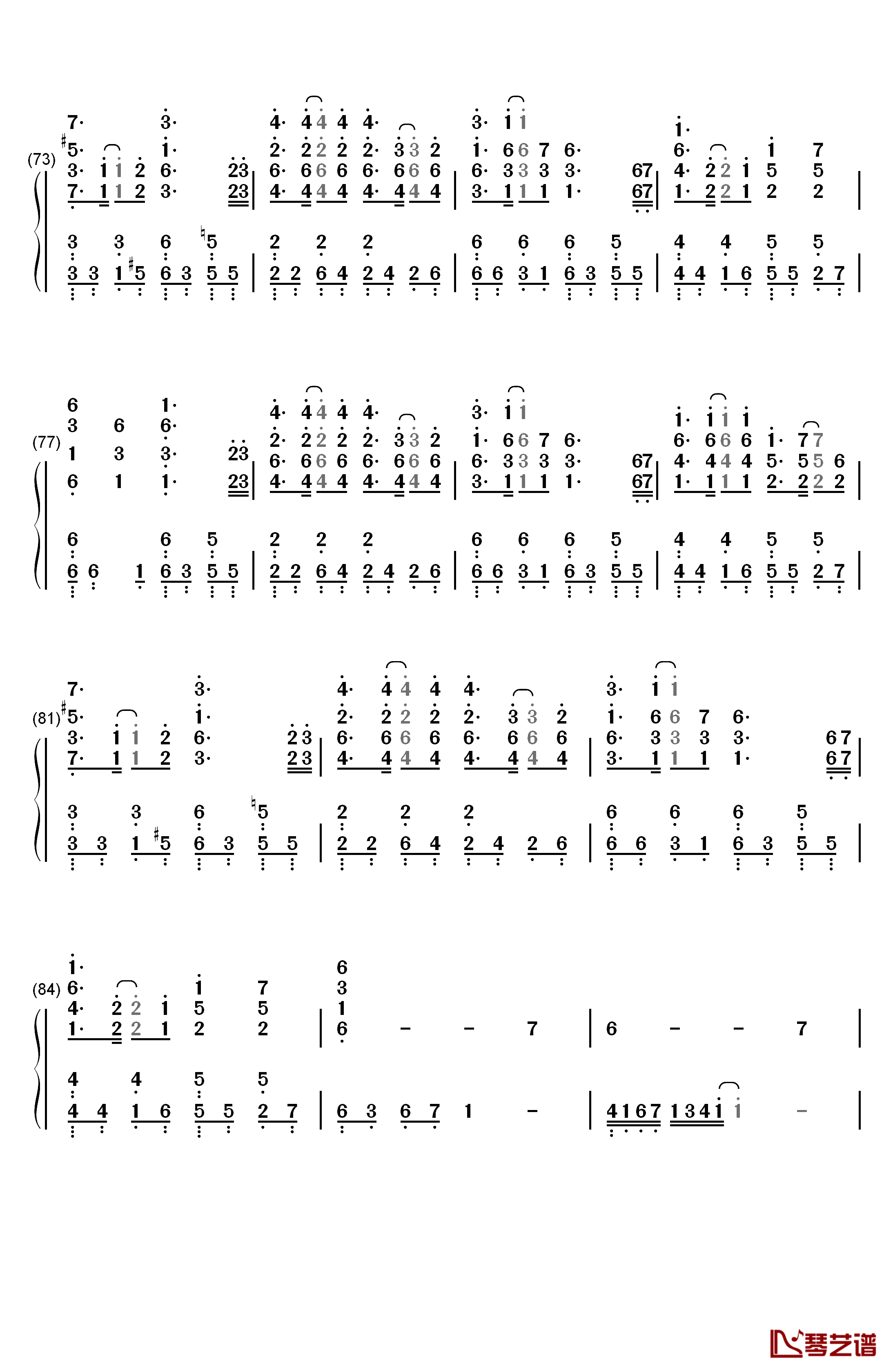 葬歌钢琴简谱-数字双手-洛天依 言和5