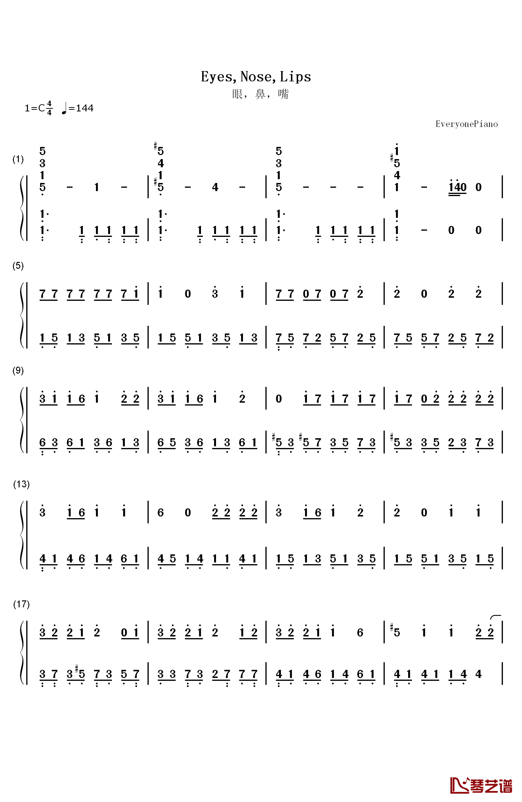 眼鼻嘴钢琴简谱-数字双手-Taeyang1