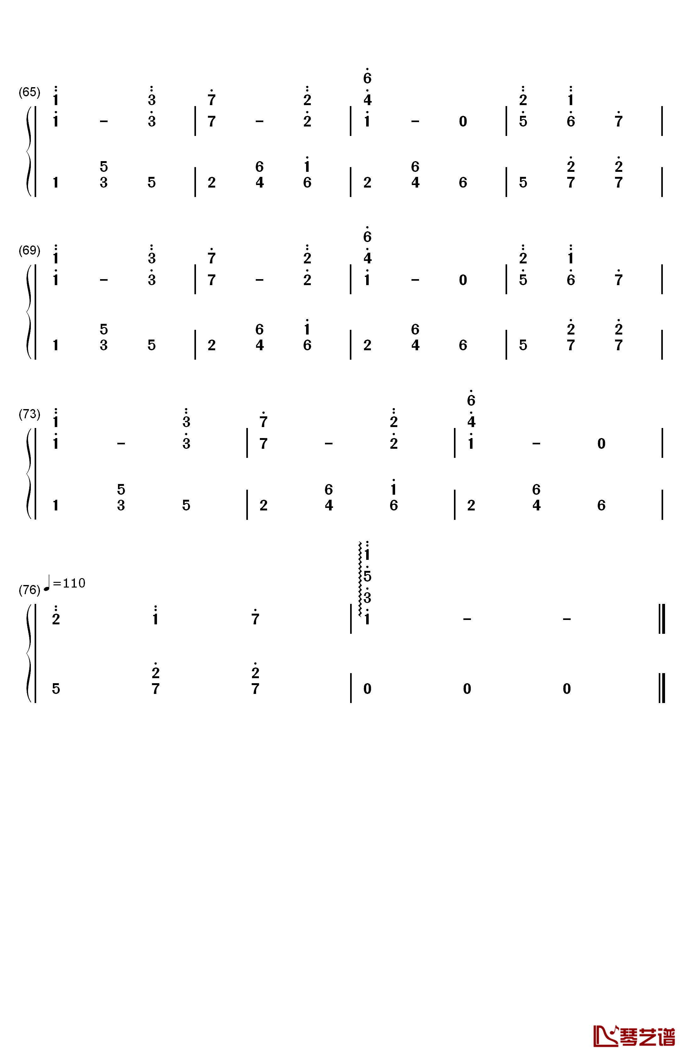 夏日华尔兹钢琴简谱-数字双手-班得瑞4