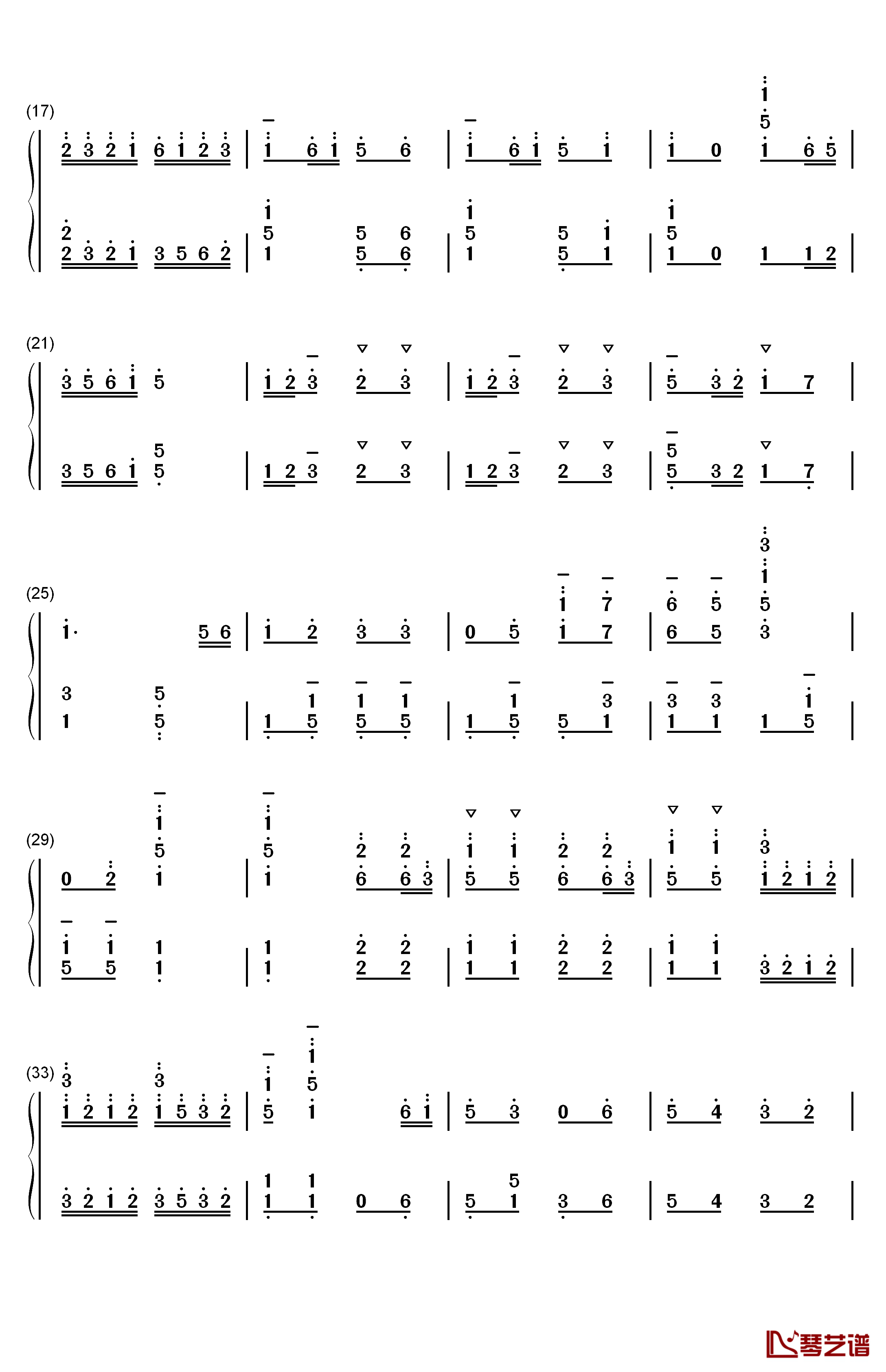 步步高钢琴简谱-数字双手-吕文成2